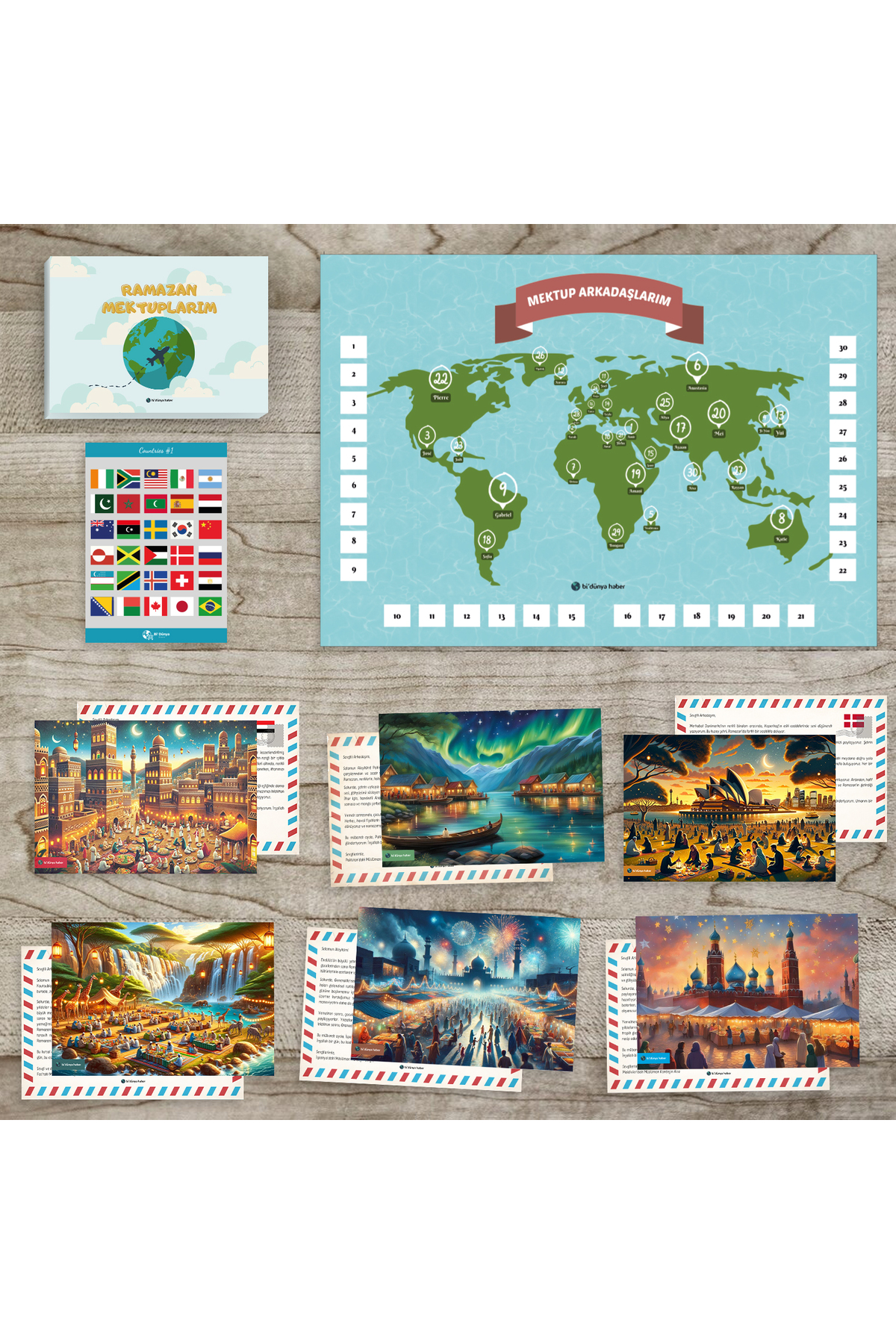 جعبه‌ی نامه‌های رمضان من