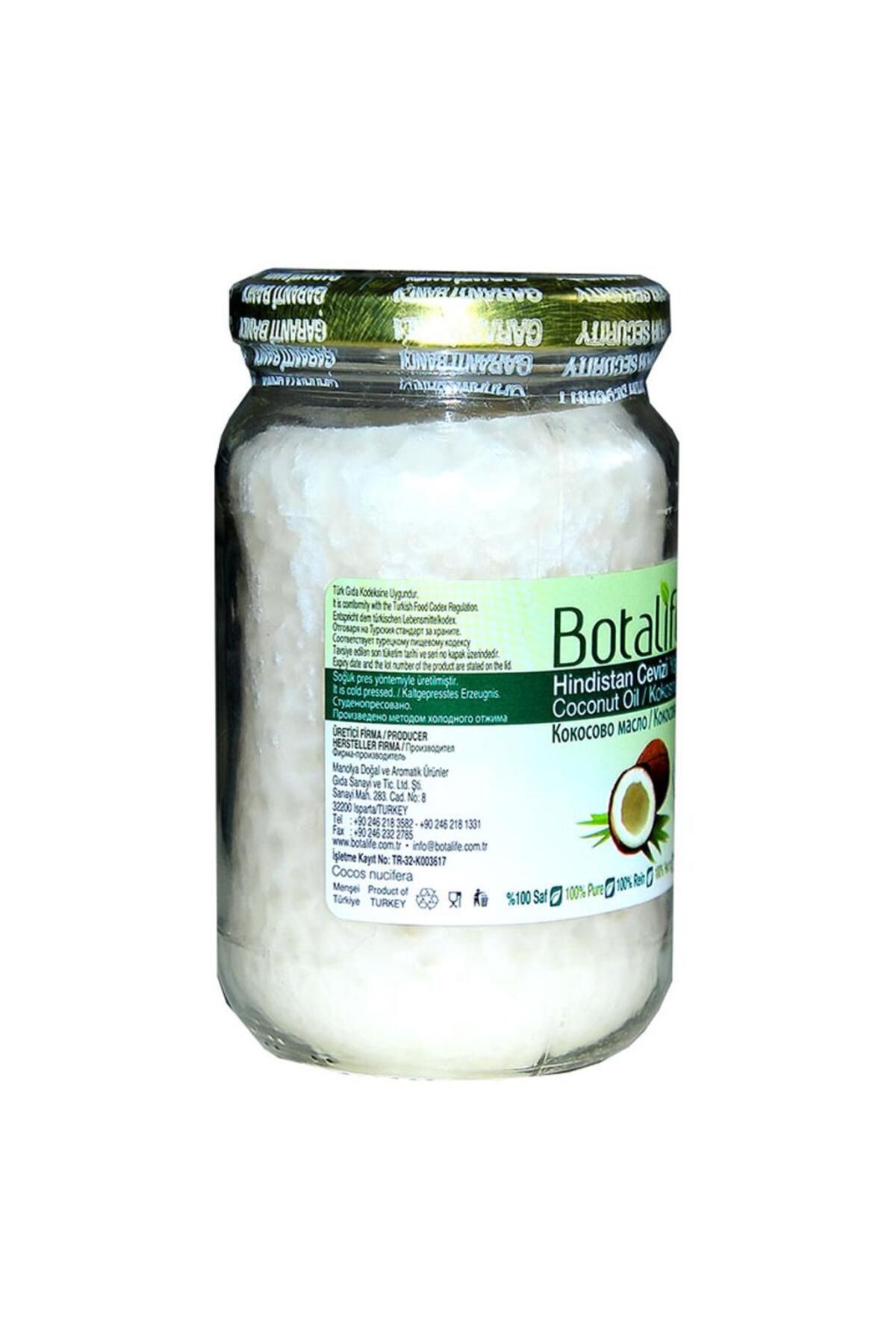 روغن نارگیل 300 گرم 100% خالص طبیعی ارگانیک Botalife