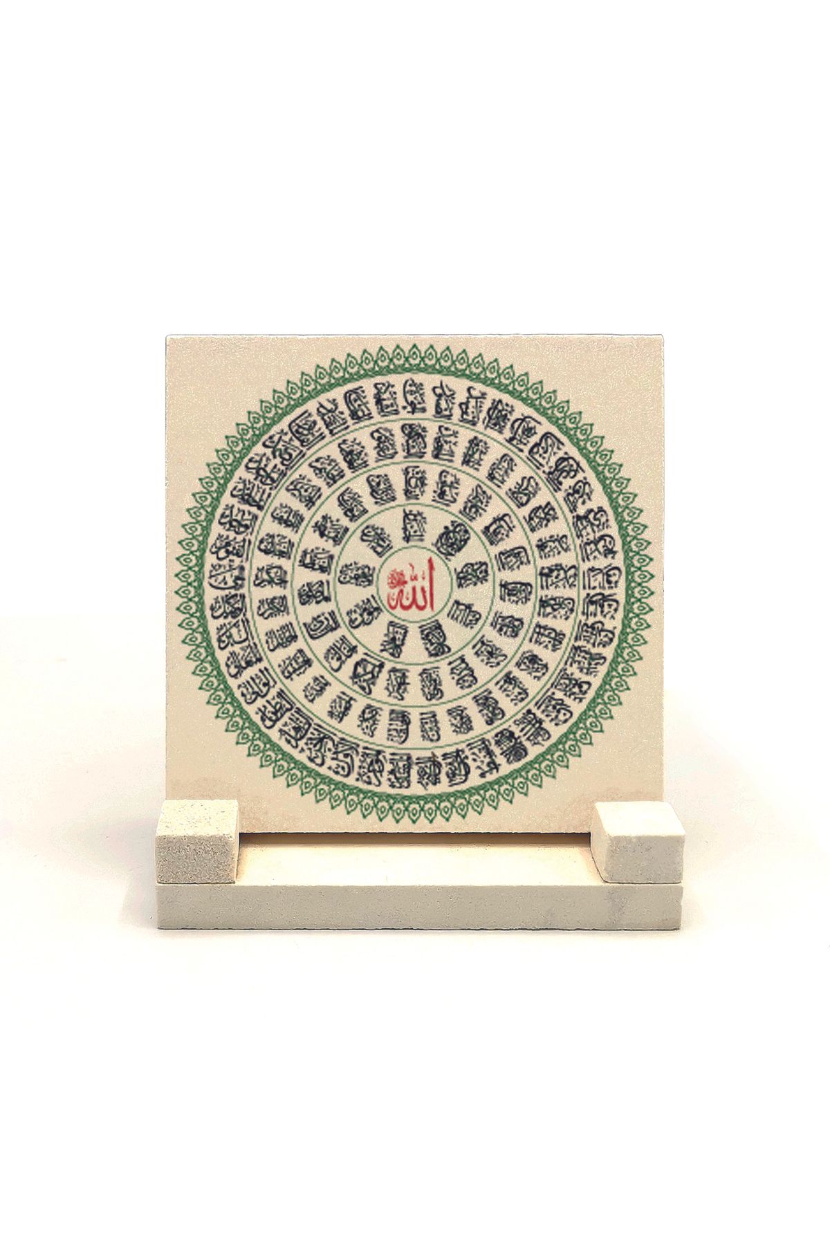 Sadrazam 99 De Nume Ale Lui Allah Esma-ül Hüsna Tampă De Birou Din Piatră Naturală Imprimată 10x10 Kh-138 - One Size