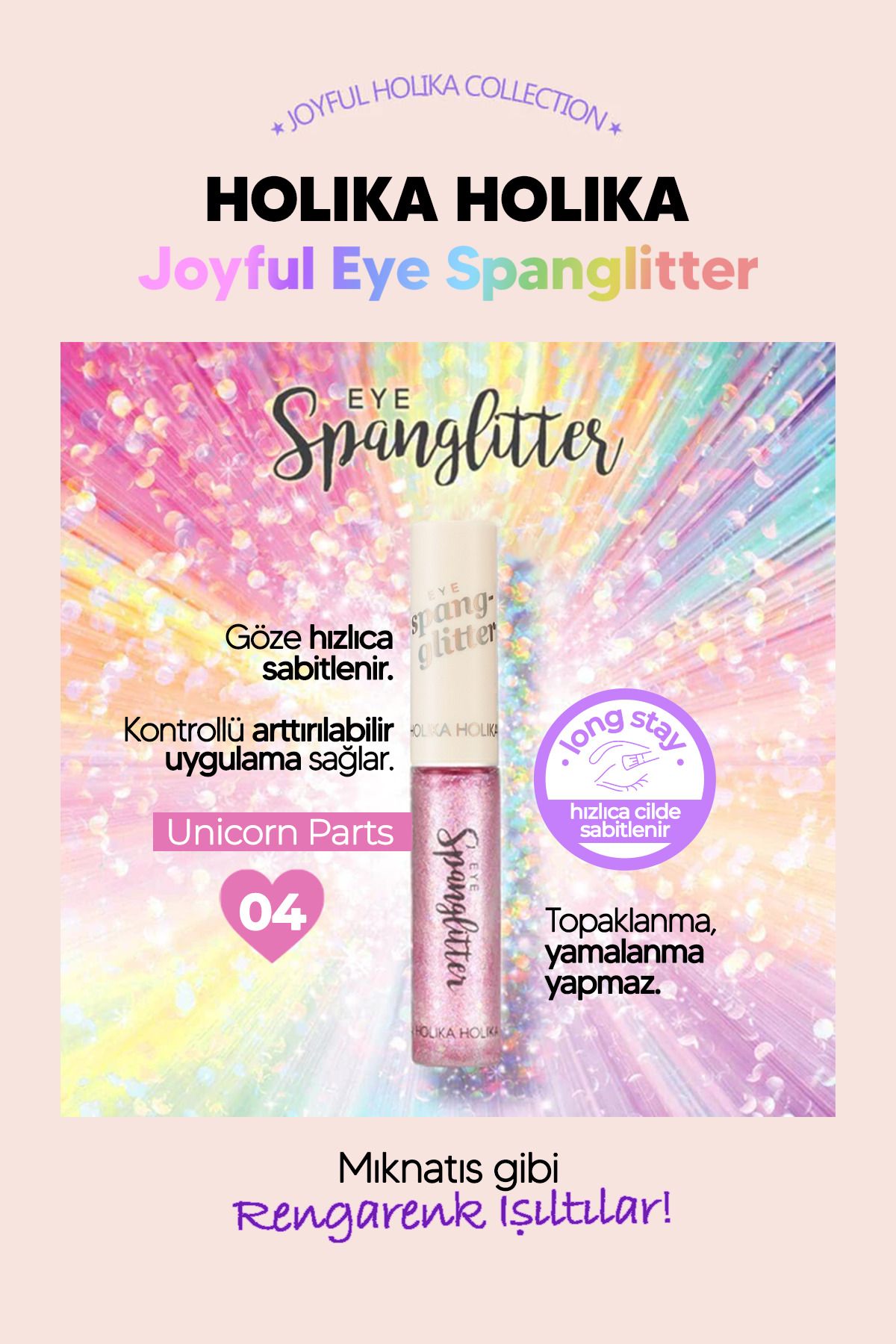 سایه چشم درخشش ژل شدید کره ای روند HOLIKA EYE SPANIGLTER Holika Holika