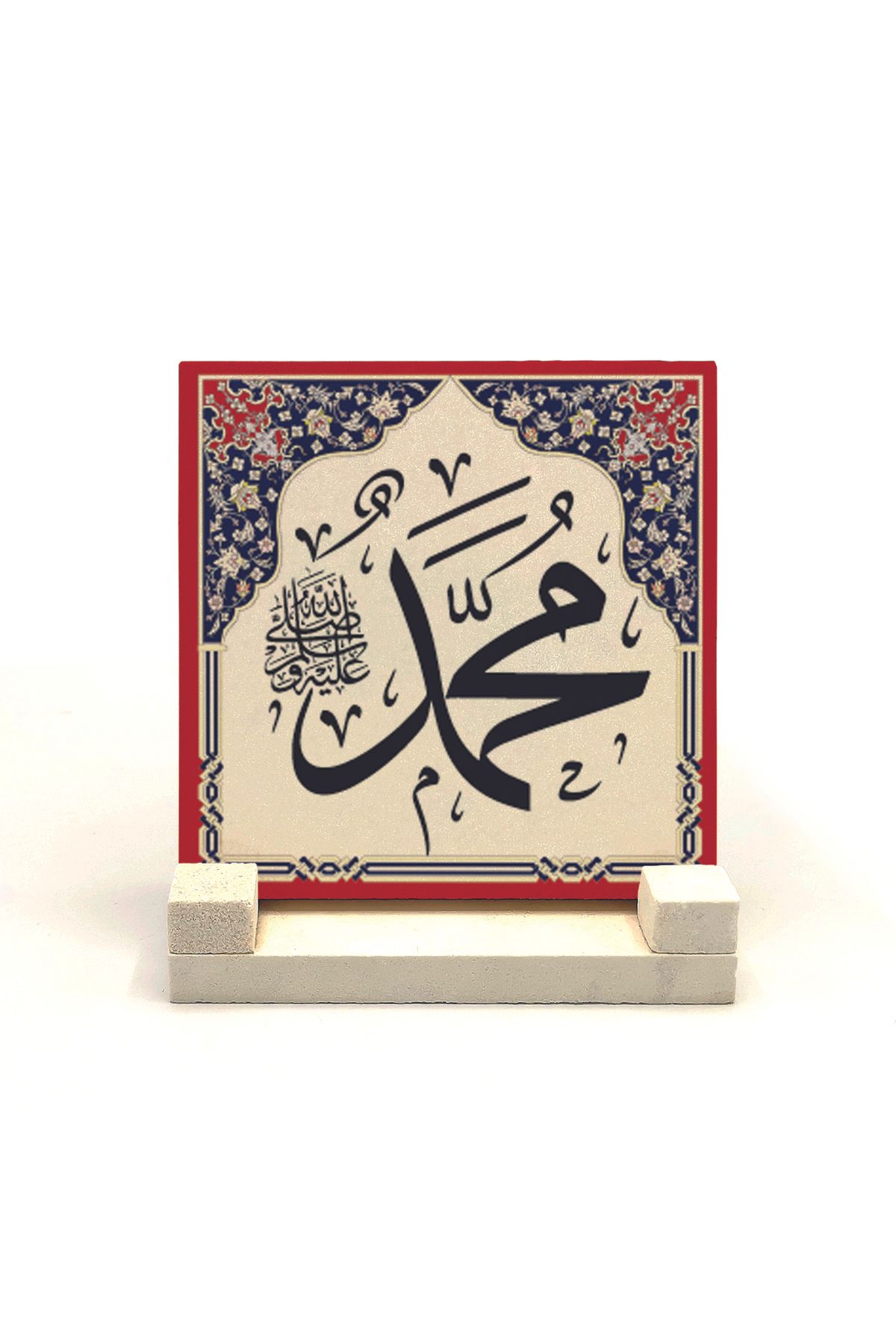 Sadrazam Muhammad S.a.v. Suport De Birou Din Piatră Naturală Imprimat 10x10 Kh-6 - One Size