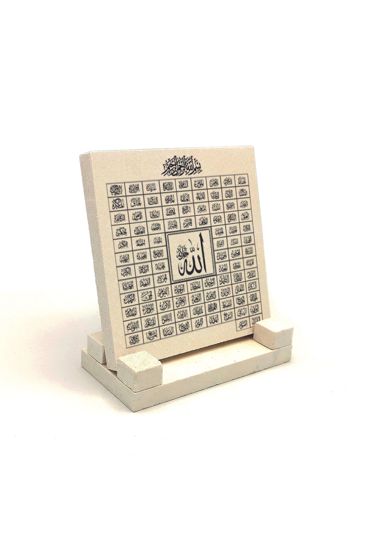 Sadrazam-Allah's 99 Name Esma-ul Hüsna Printed Natural Stone Desktop 10x10 Kh-136 2