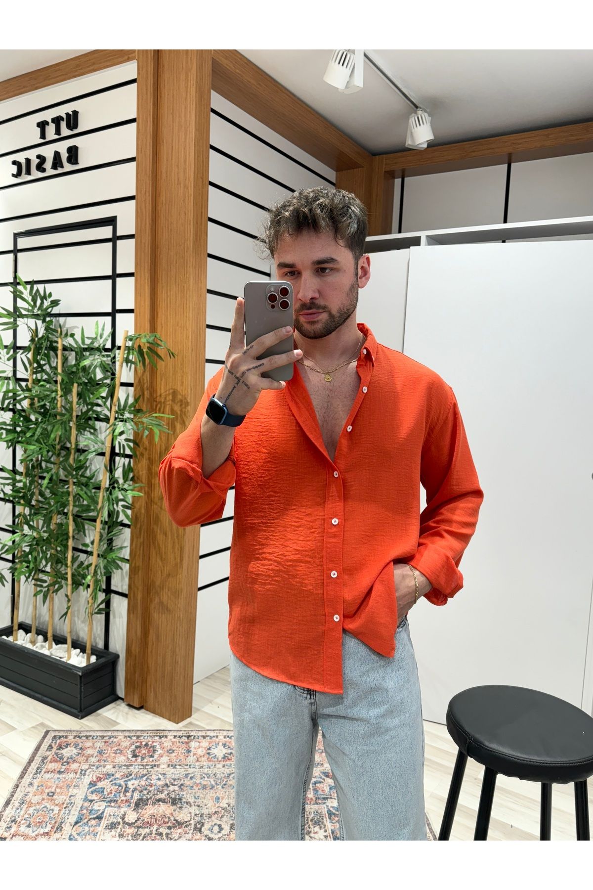 complete the look image