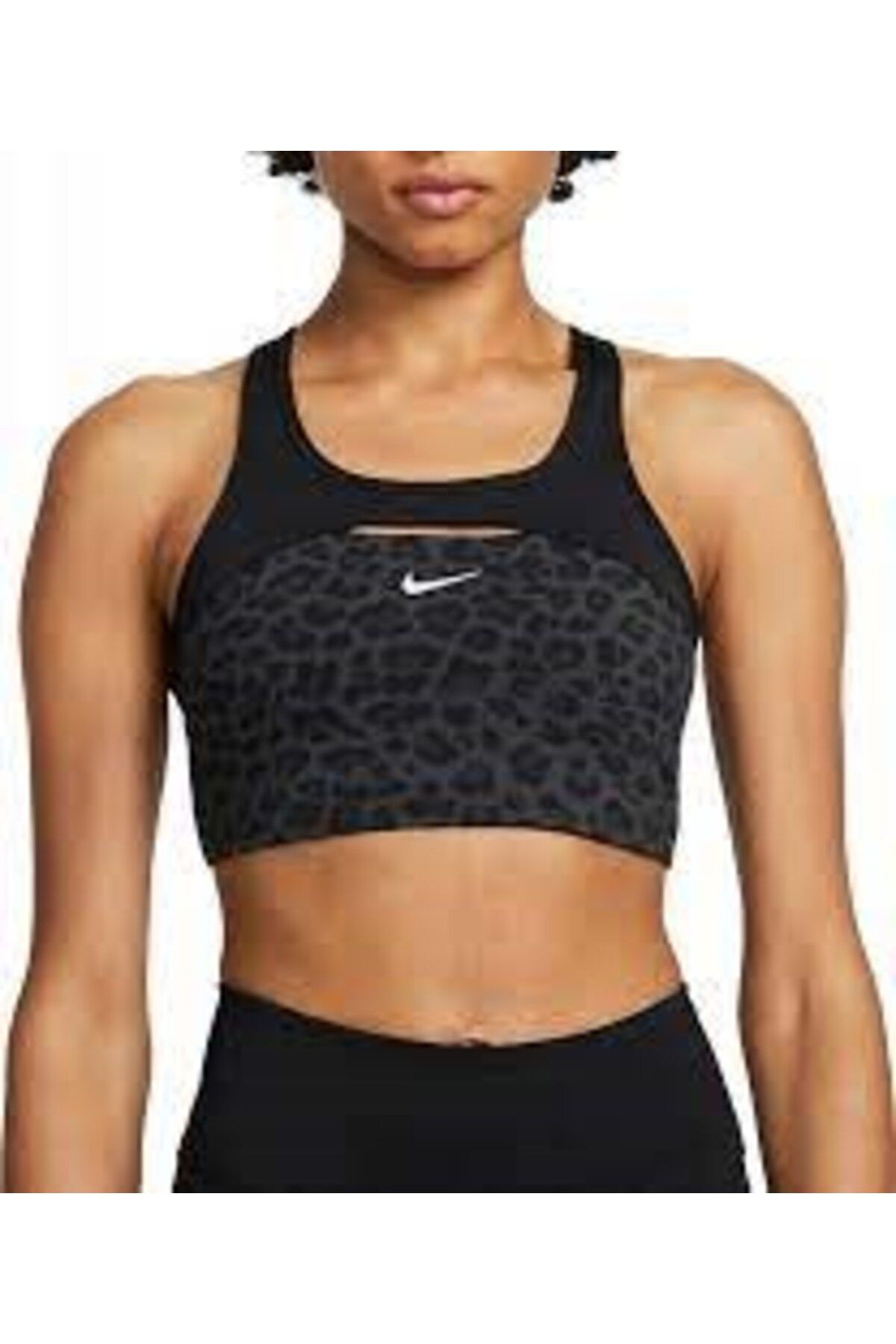 Nike Sports Bra - Black - Plain - Trendyol