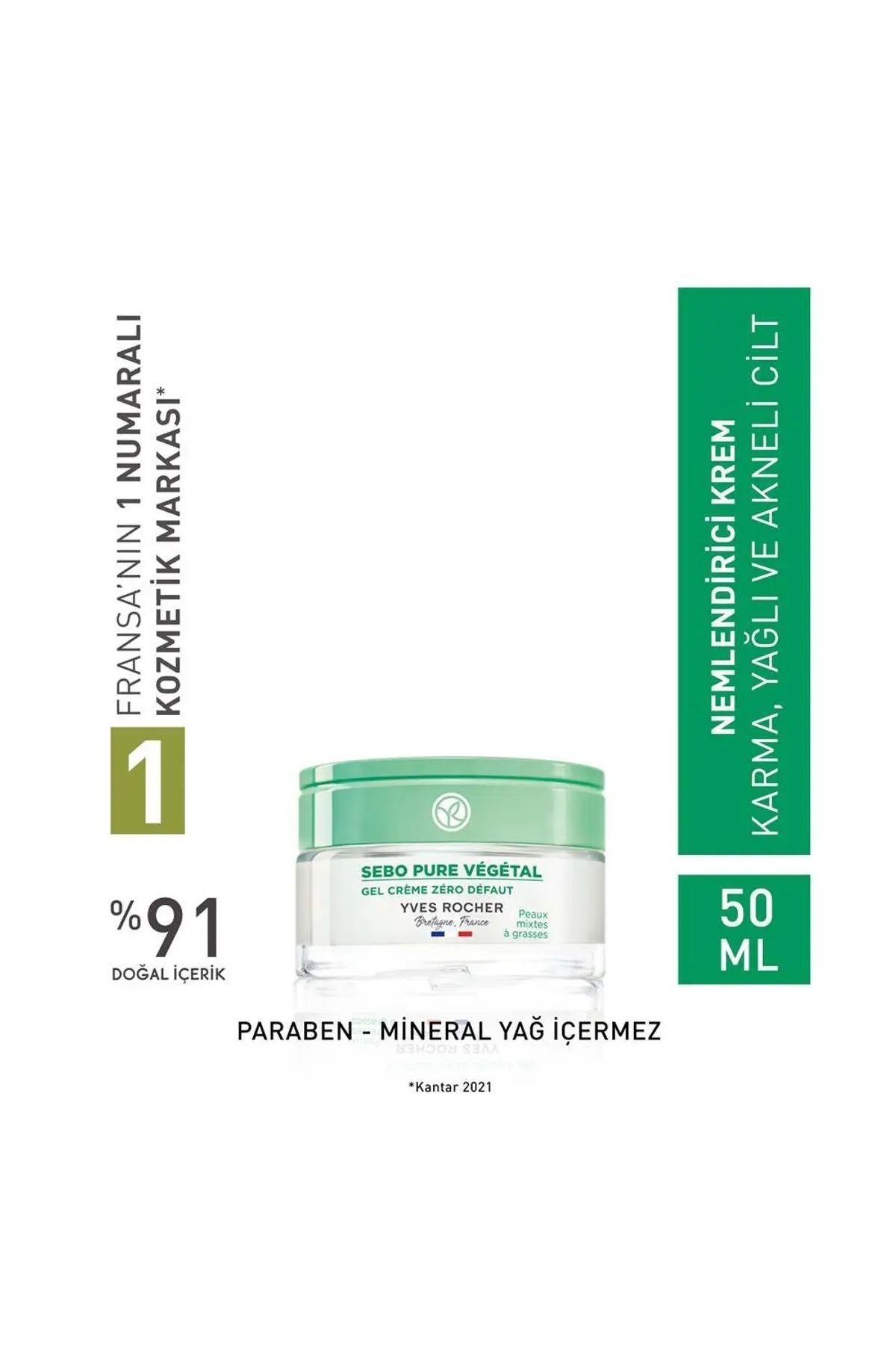 Yves Rocher مرطوب‌کننده چهره با اسید سالیسیلیک و سینکو گیاهی