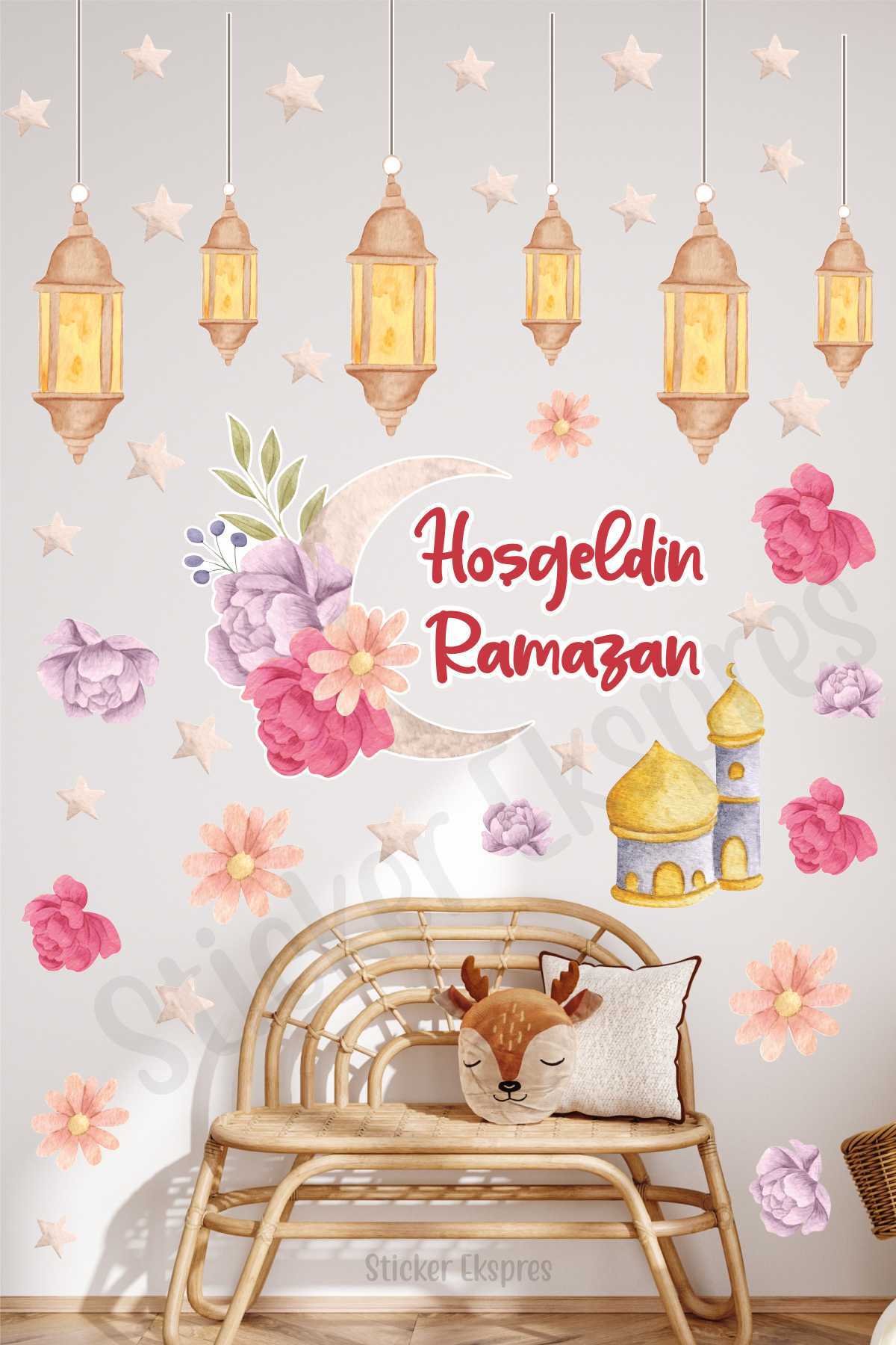 Welcome Ramadan Floral Crescent And Lanterns Glass Wall Door Sticker Set Ramadan Ornament