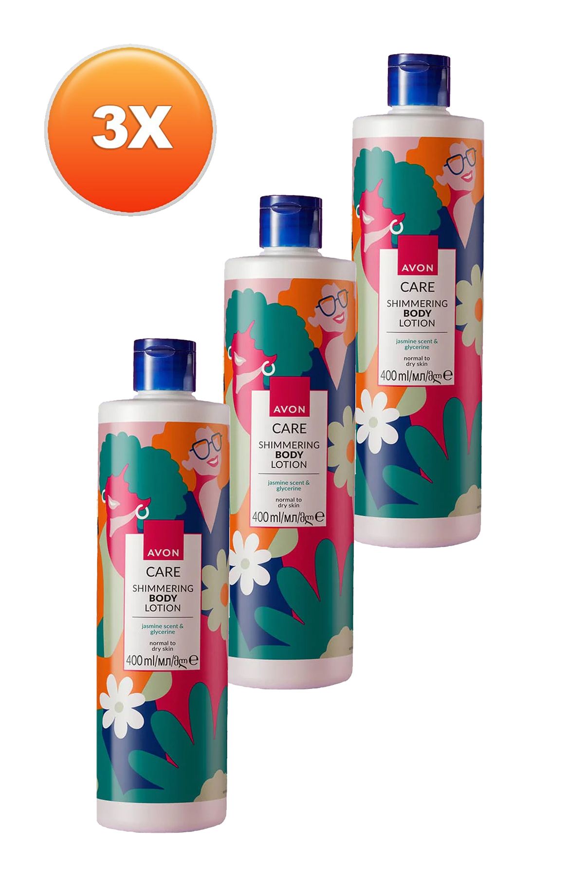 لوسیون بدن با بوی یاس Care Shimmering با گلیسیرین 400 میلی لیتر. مجموعه سه تایی Avon