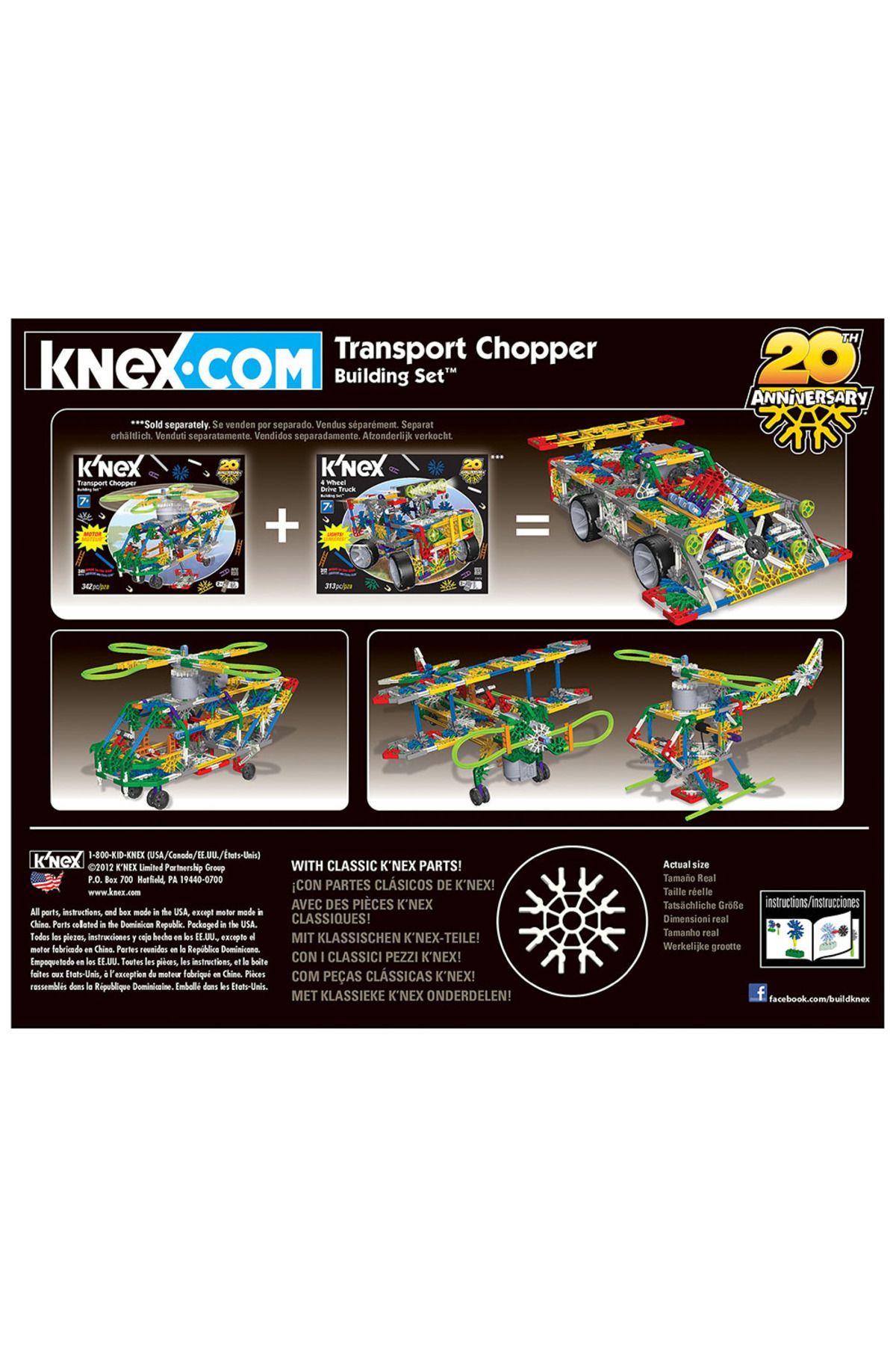 Knex kmart deals