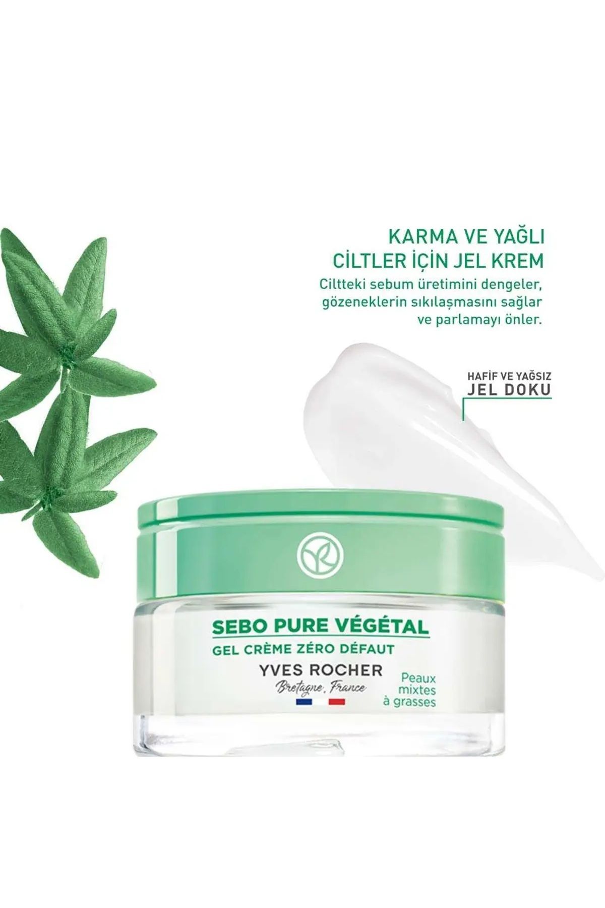 Yves Rocher مرطوب‌کننده چهره با اسید سالیسیلیک و سینکو گیاهی
