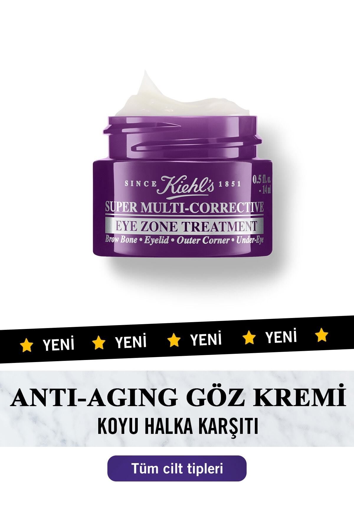 کرم دور چشم ضد تصفیه فوق العاده چند تصحیح حلقه و مراقبت از دایره تیره 14 میل Kiehl's