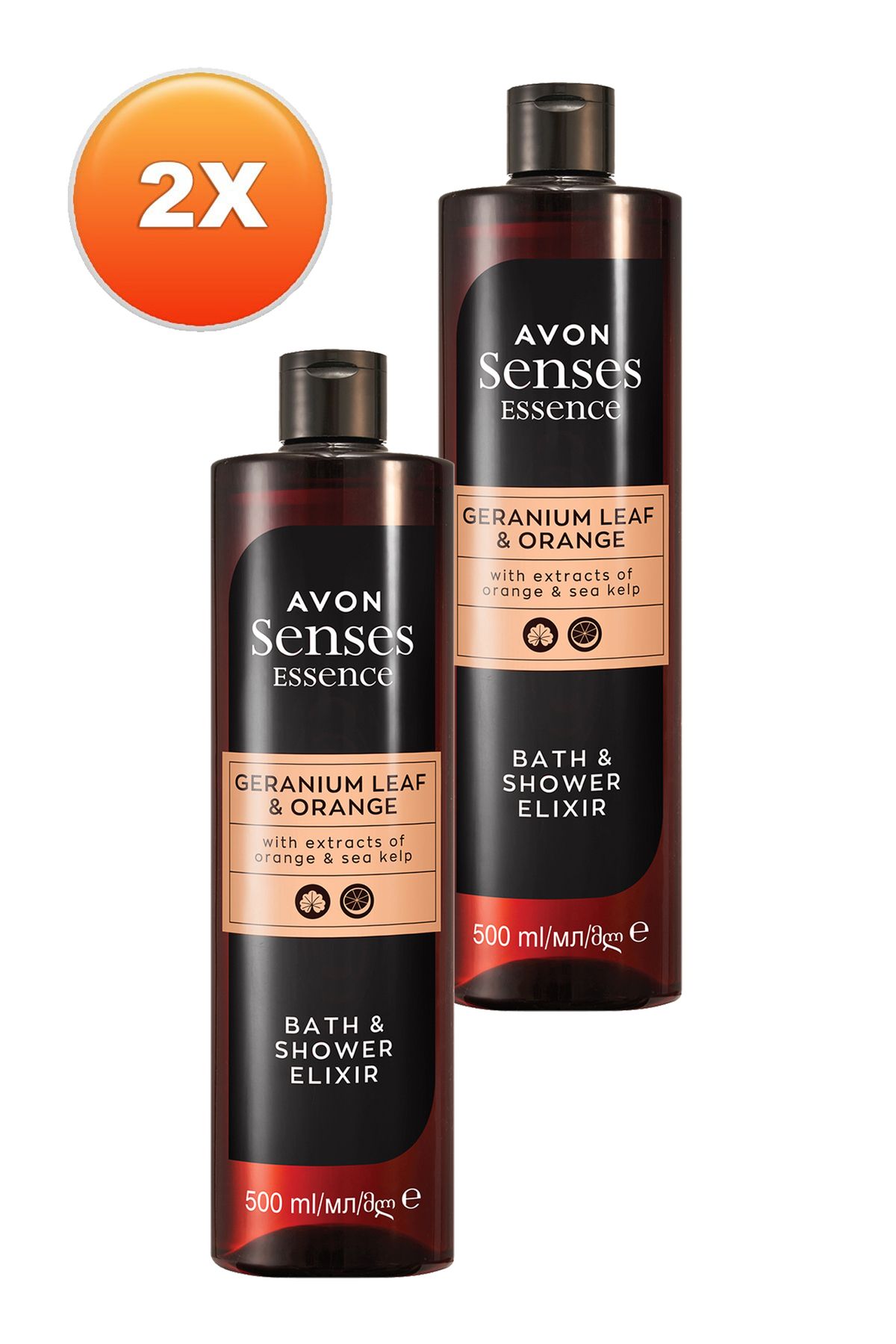 ژل دوش معطر برگ شمعدانی Senses Essence و پارچال 500 میلی لیتر. مجموعه دو تایی Avon