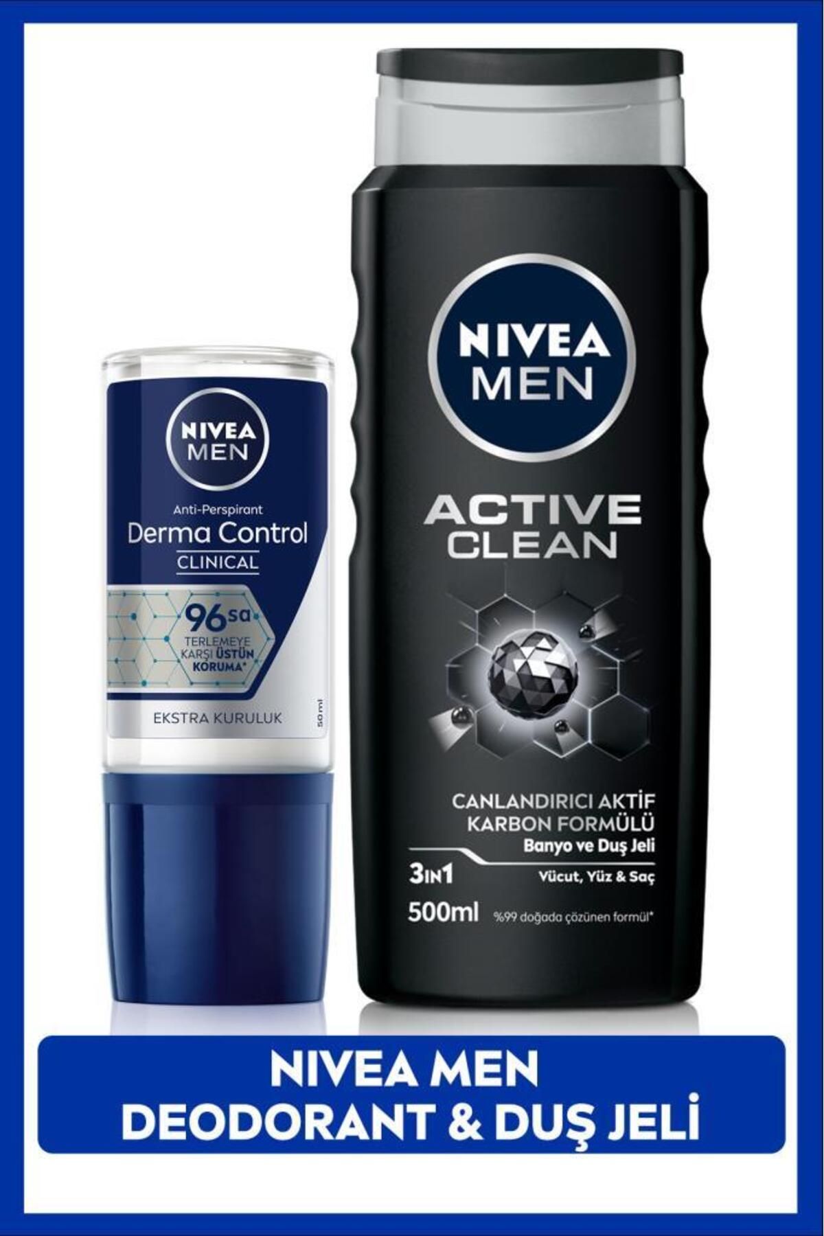 Мужской шариковый дезодорант NIVEA MEN Derma Control Clinical 50 мл и мужской гель для душа MEN Active Clean 500 мл SET.NVE.941