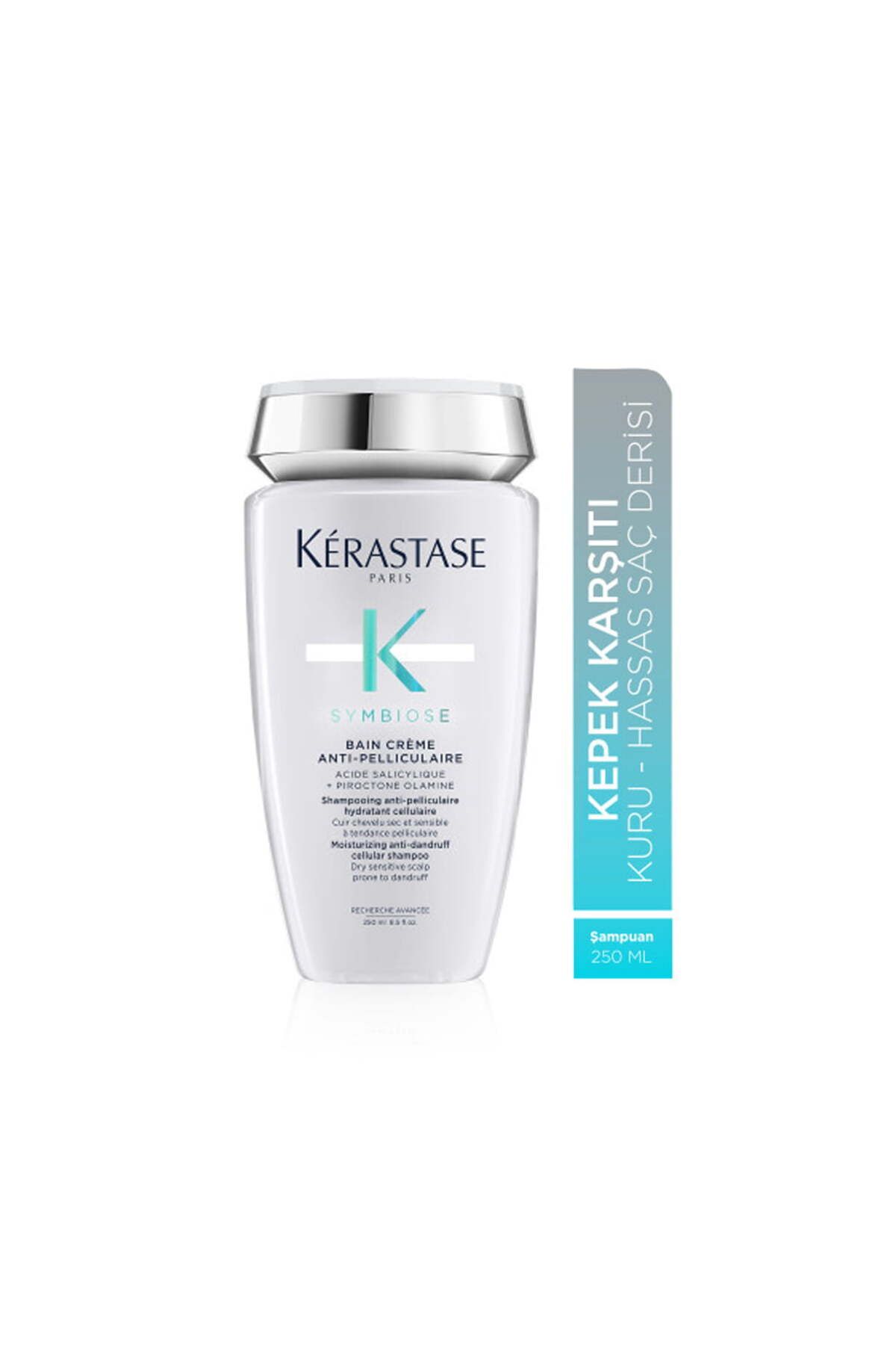 Kerastase شامپو مراقبت کننده روزانه ضد شوره سیمبویس حجم 250 میلی لیتر