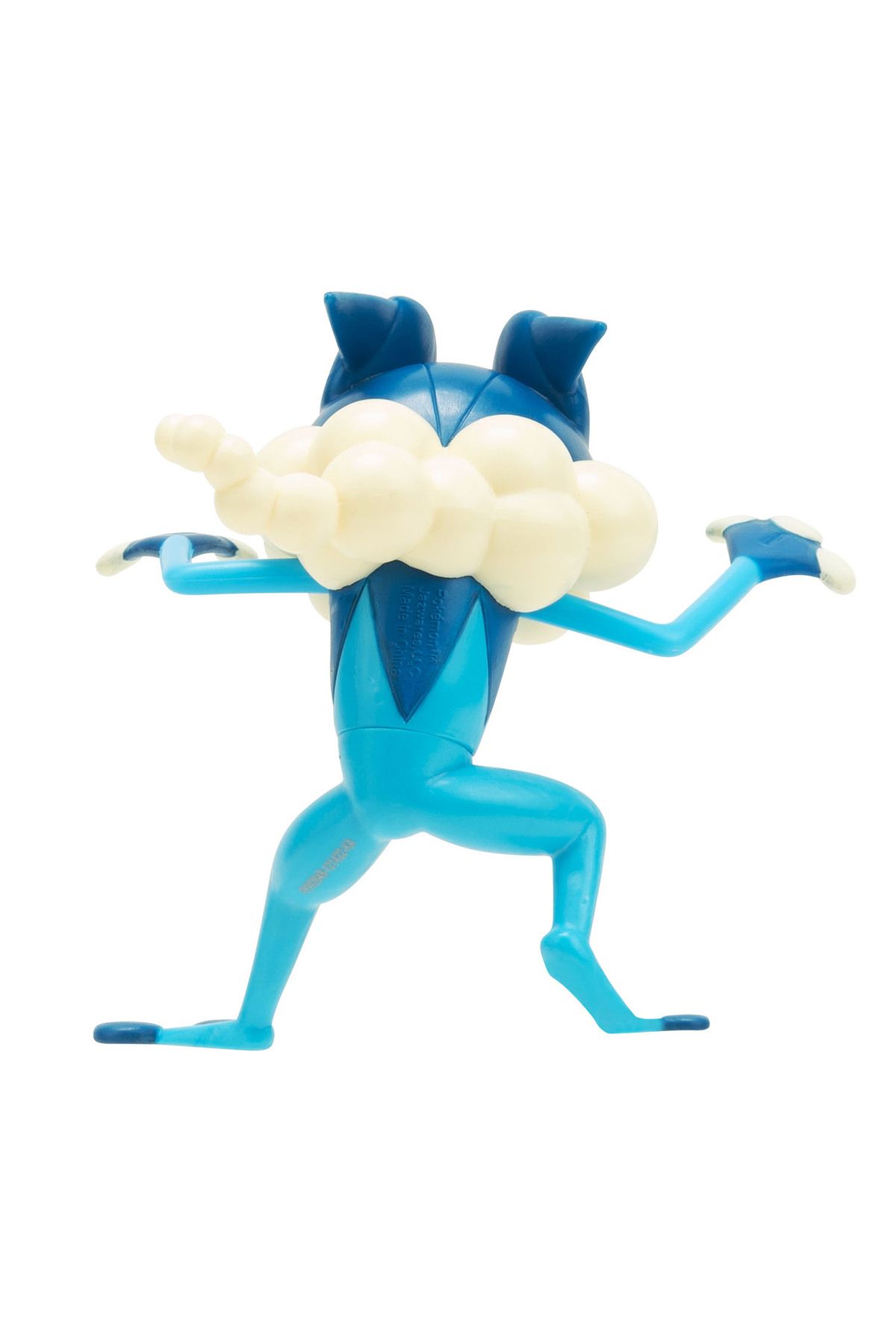 Frogadier figure clearance