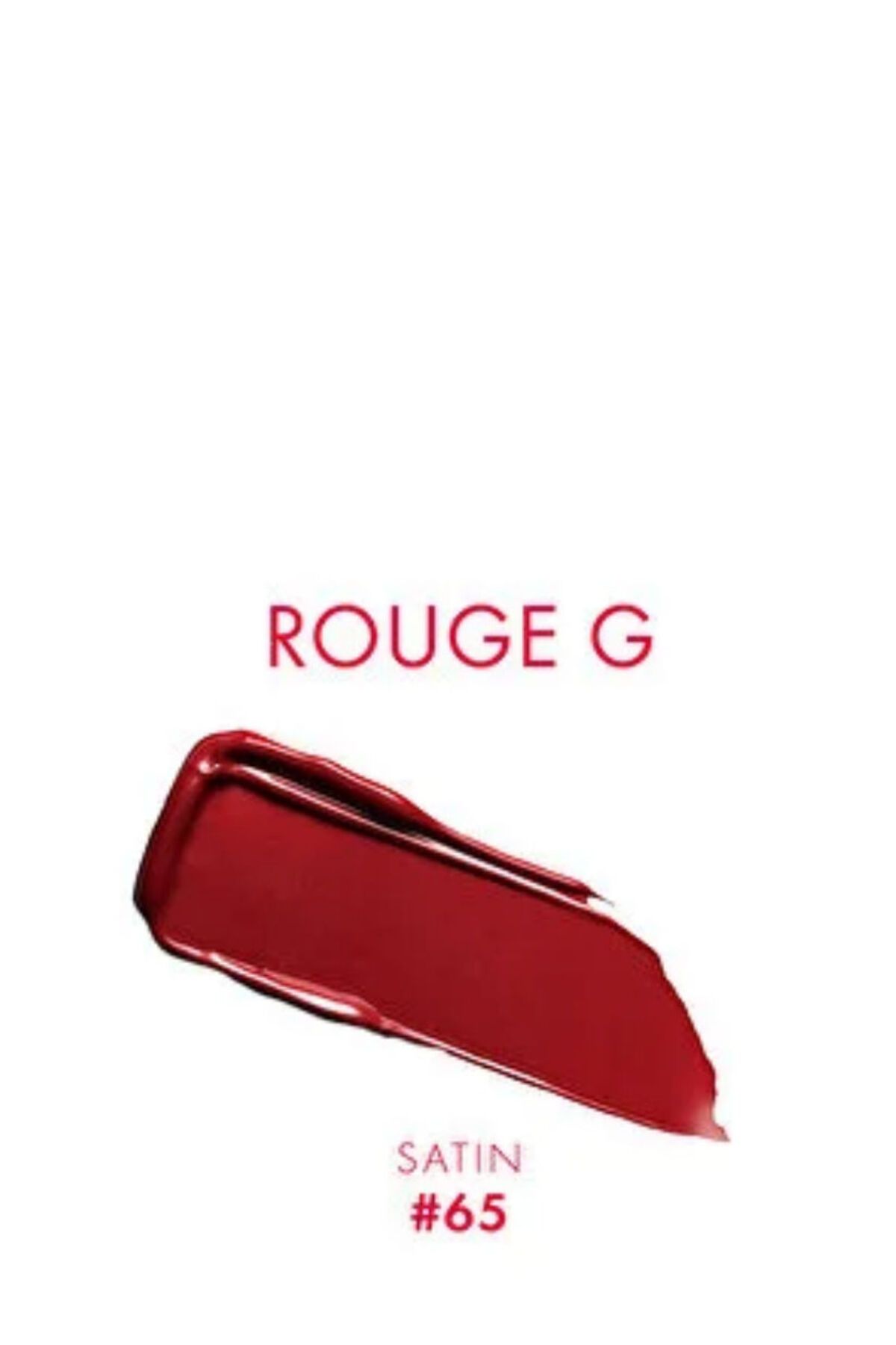 روژ جی لوکس مخملی متال - رژ لب فلزی 3.5 گرم Guerlain