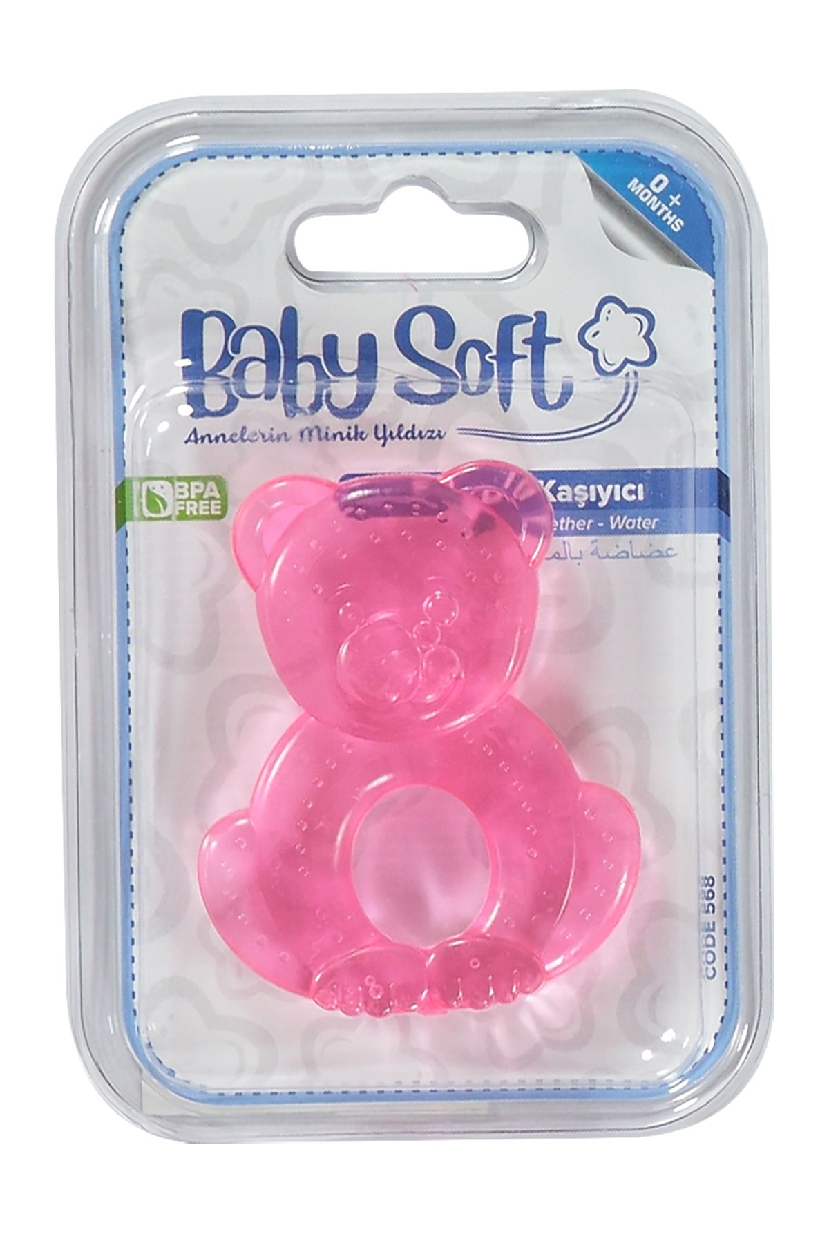 Babysoft Baby Soft Sulu Diş Kaşıyıcı 0+ Ay Pembe 59B220568SS1