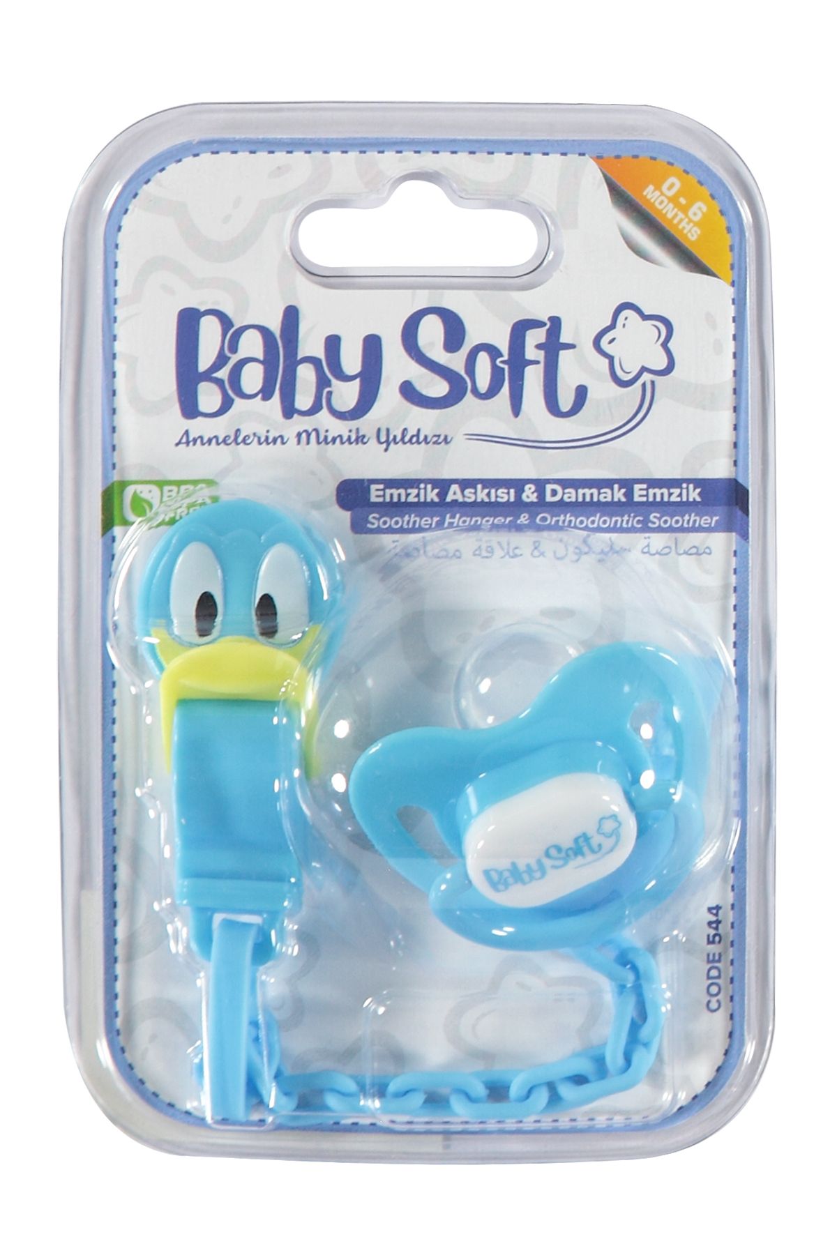 Babysoft Baby Soft Askılı Silikon Damaklı Emzik 0-6 Ay Turkuaz TYC3N3DBON169107388387748