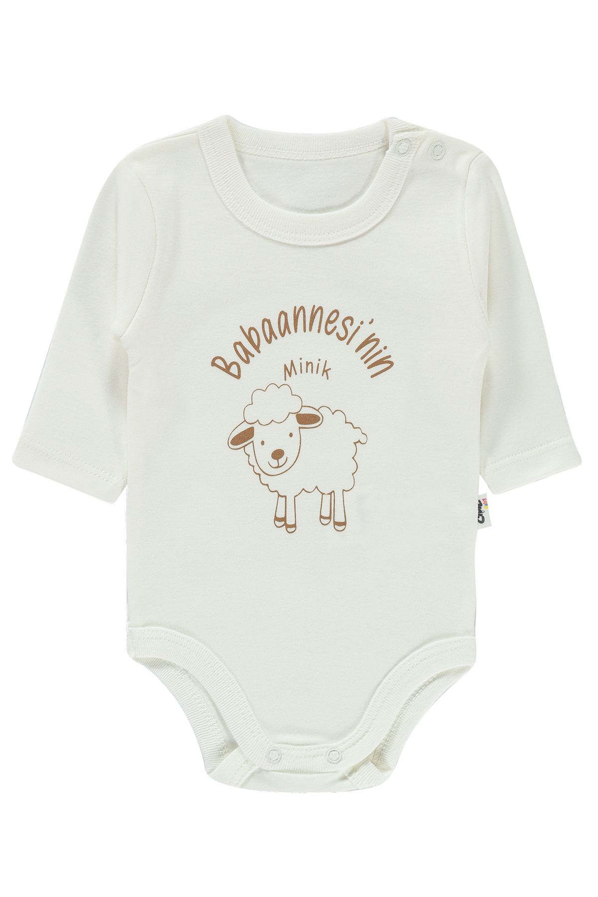 Civil Baby Baby Baby Snap-On Badi 1-18 месяцев цвета экрю 14D202201SS1