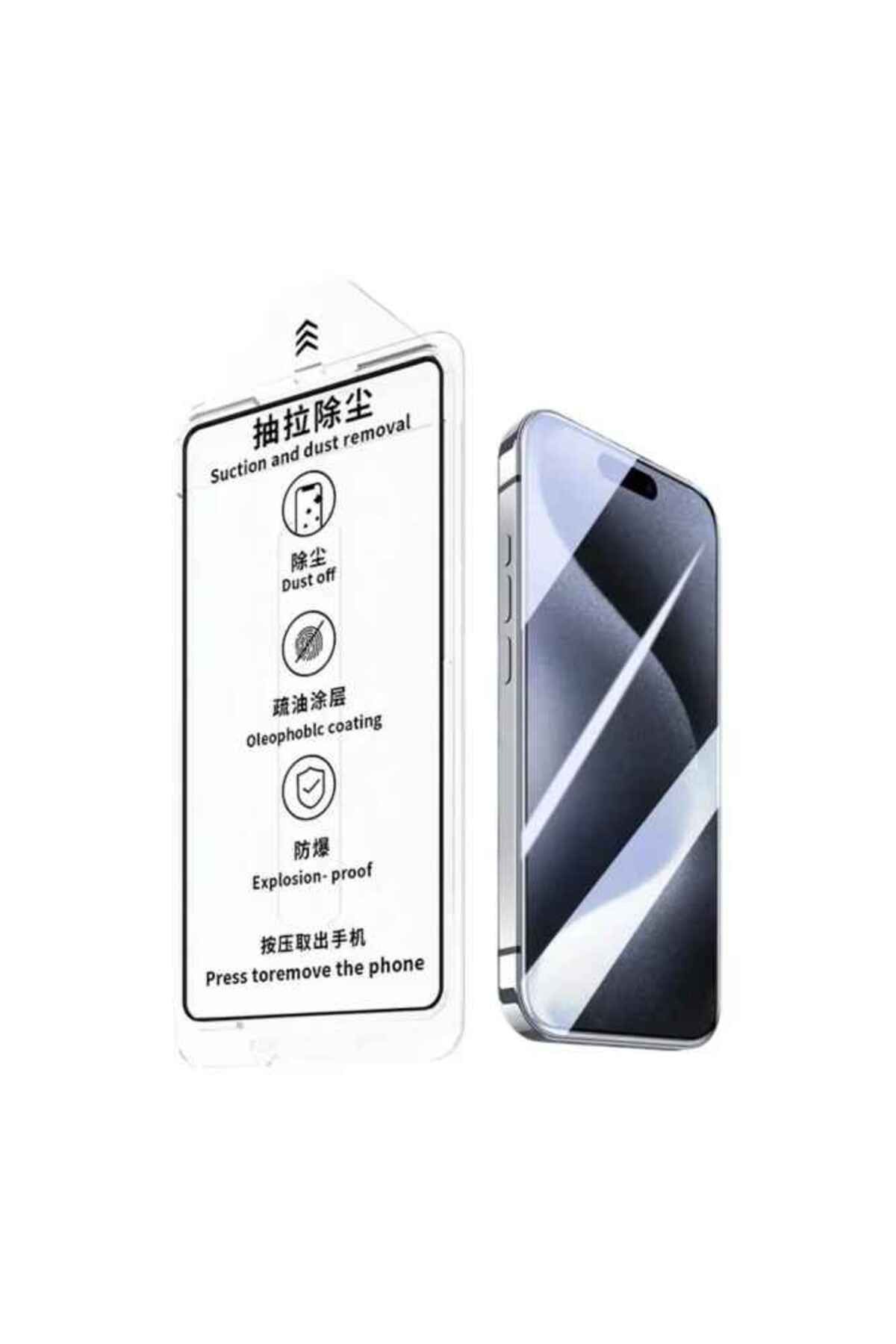 TaFa-iPhone 11 Easy Application Screen Protector with Apparatus Glass screen protector glass tempered 7