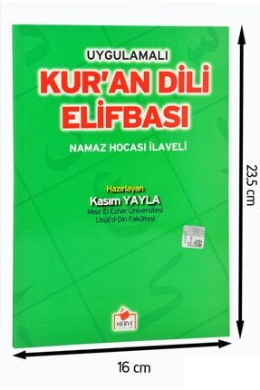 Kuran Dili Elif Bası-1656 45082