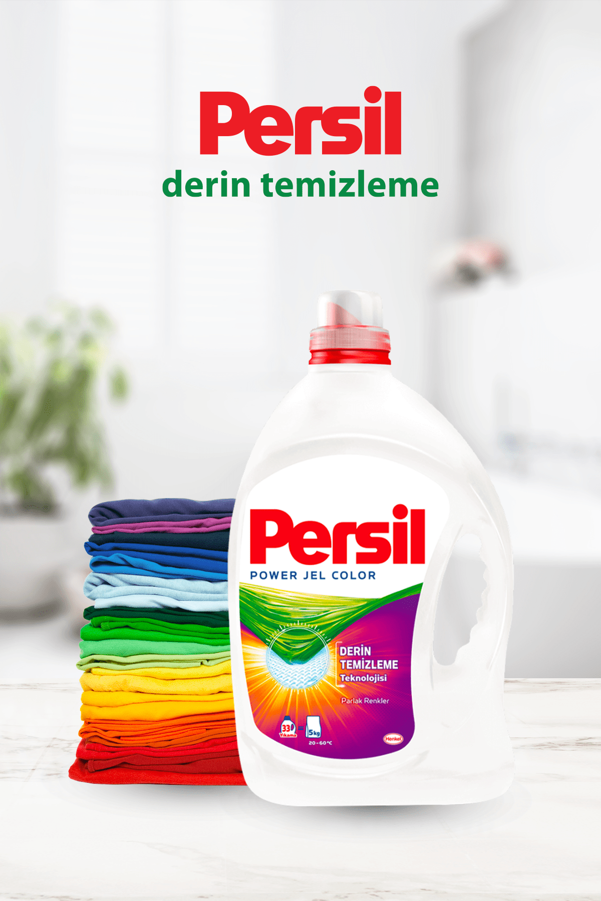 Persil Jel Sivi Camasir Deterjani 2 Gulun Buyusu 2 Color 33 Yikama 4 Lu Set Trendyol