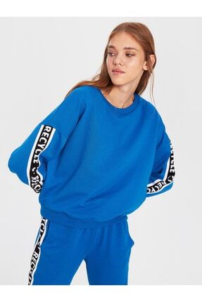 lcw sweatshirt