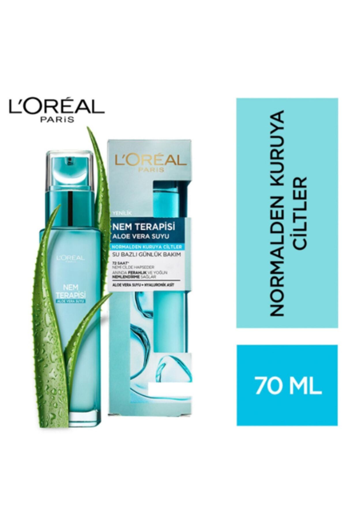 سرم پوست   L'Oreal Paris | expo4512563 اورجینال - تصویر 2