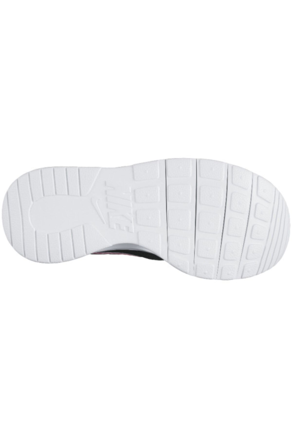 Tanjun ps nike store