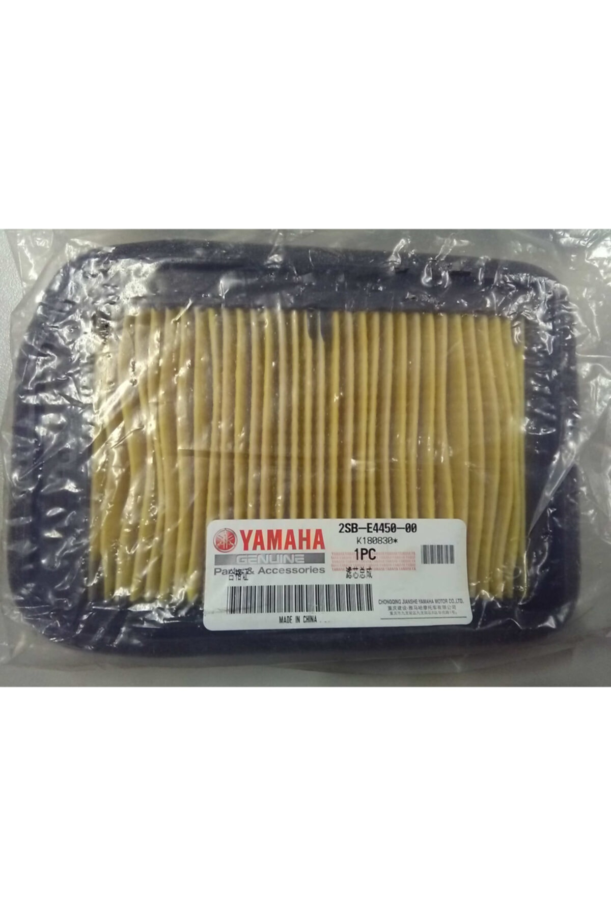 Yamaha Ys 125 Orjinal Hava Filtresi