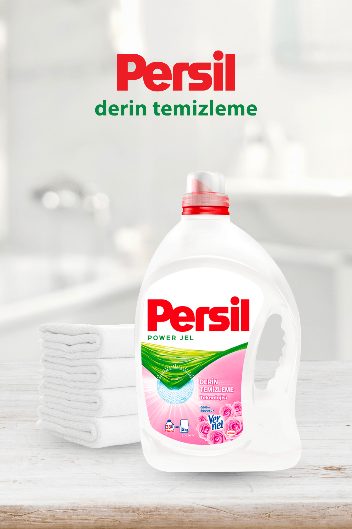 Persil Jel Sivi Camasir Deterjani 1 Gulun Buyusu 2 Color 33 Yikama 3 Lu Set Trendyol