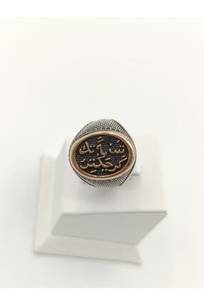 Elmas Is Erkek Sualti Savunma Yuzuk Trendyol