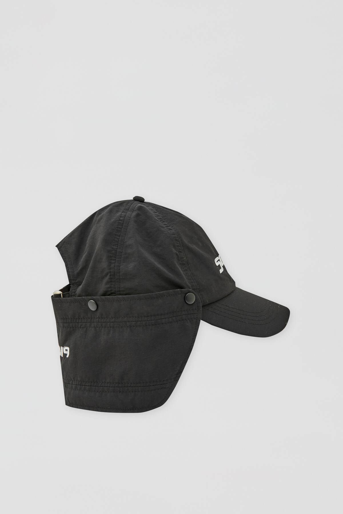 Pull Bear Erkek Siyah Sicko19 Sickonineteen Logolu Sapka 09832514 Trendyol