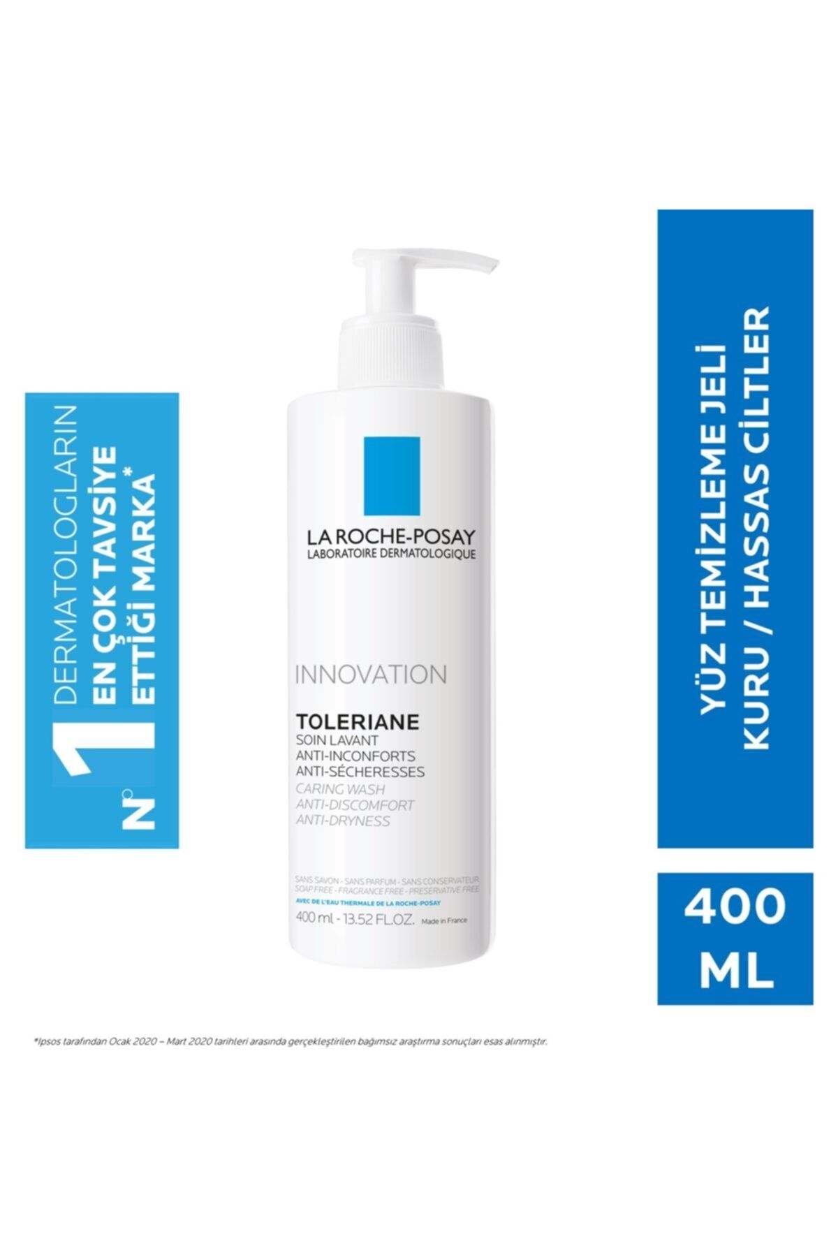 کرم پاک کننده پوست خشک و حساس Toleriane Caring 400ml La Roche Posay