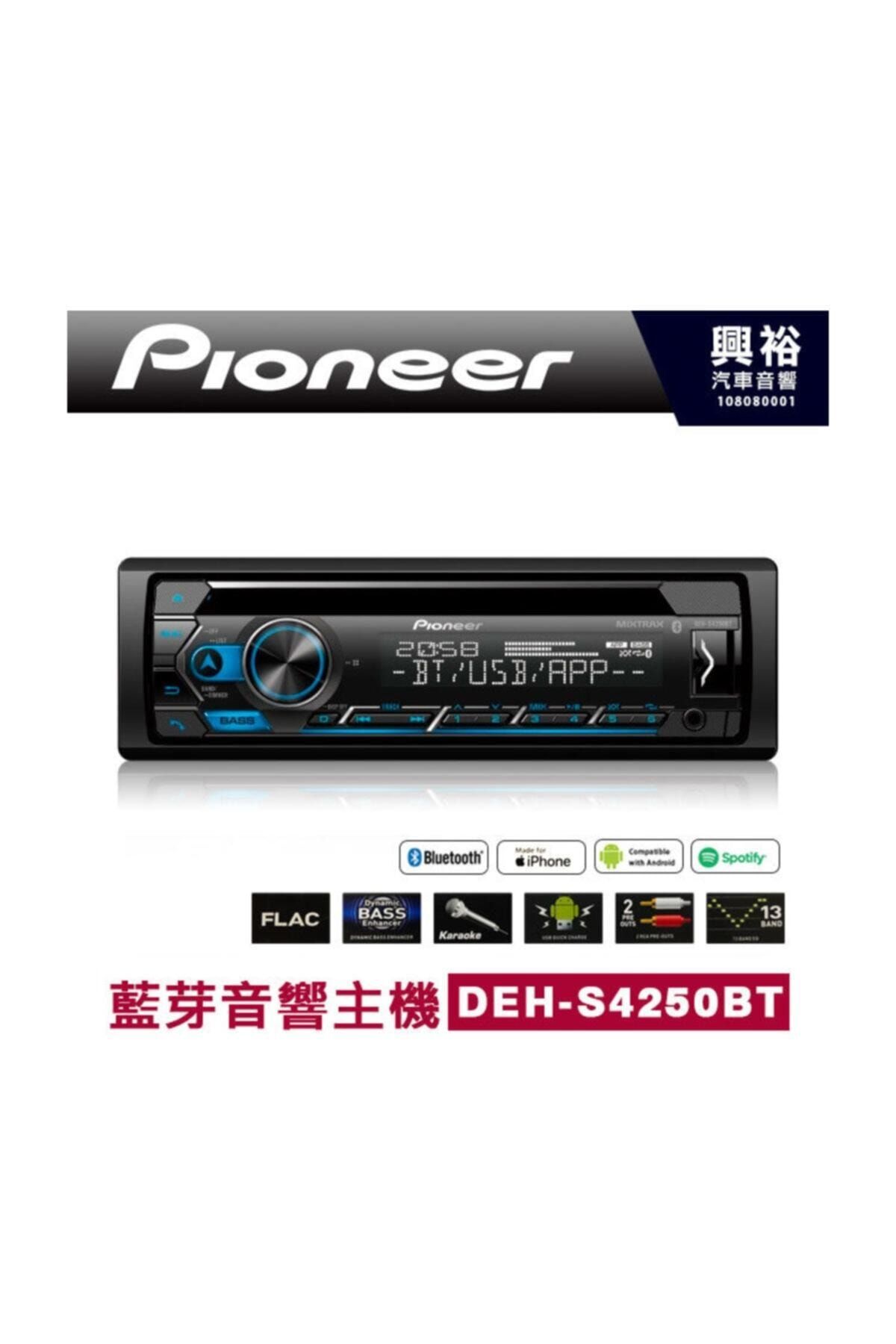 Radio Carro Pioneer Deh-s4250bt Cd Bluetooth Mixtrack Spotify - PIONEER