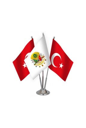 Üçlü Osmanlı Tuğrası Masa Bayrağı Takımı BODUMB0000023