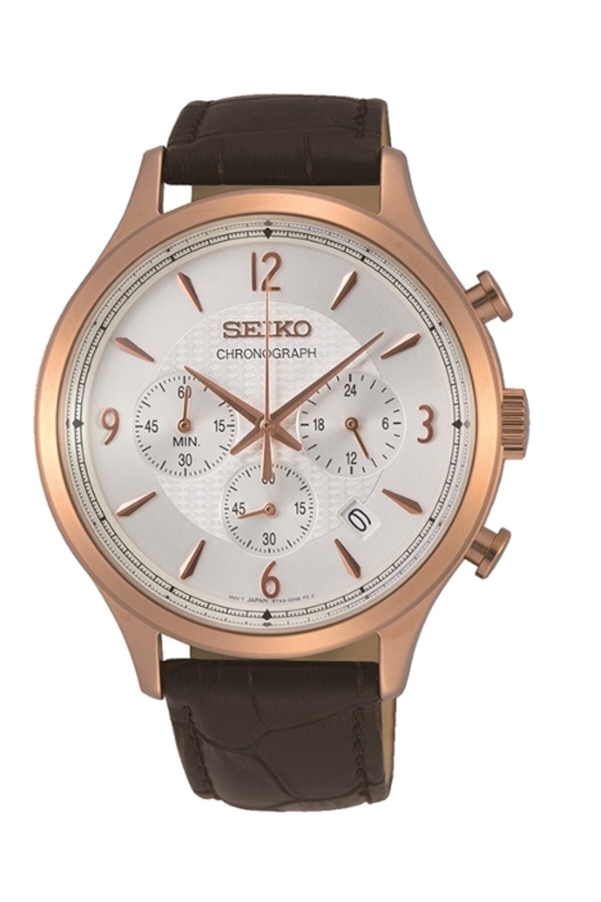 Seiko snj027p store