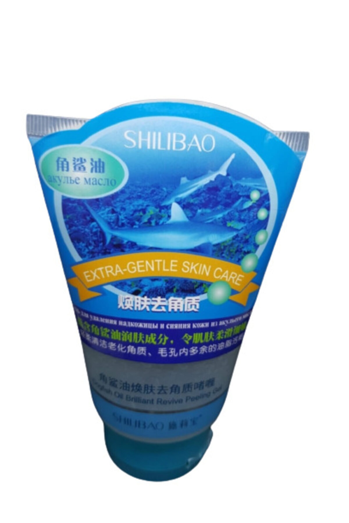 Shilibao Leke Giderici Kopek Baligi Ozlu Peeling Jel Fiyati Yorumlari Trendyol