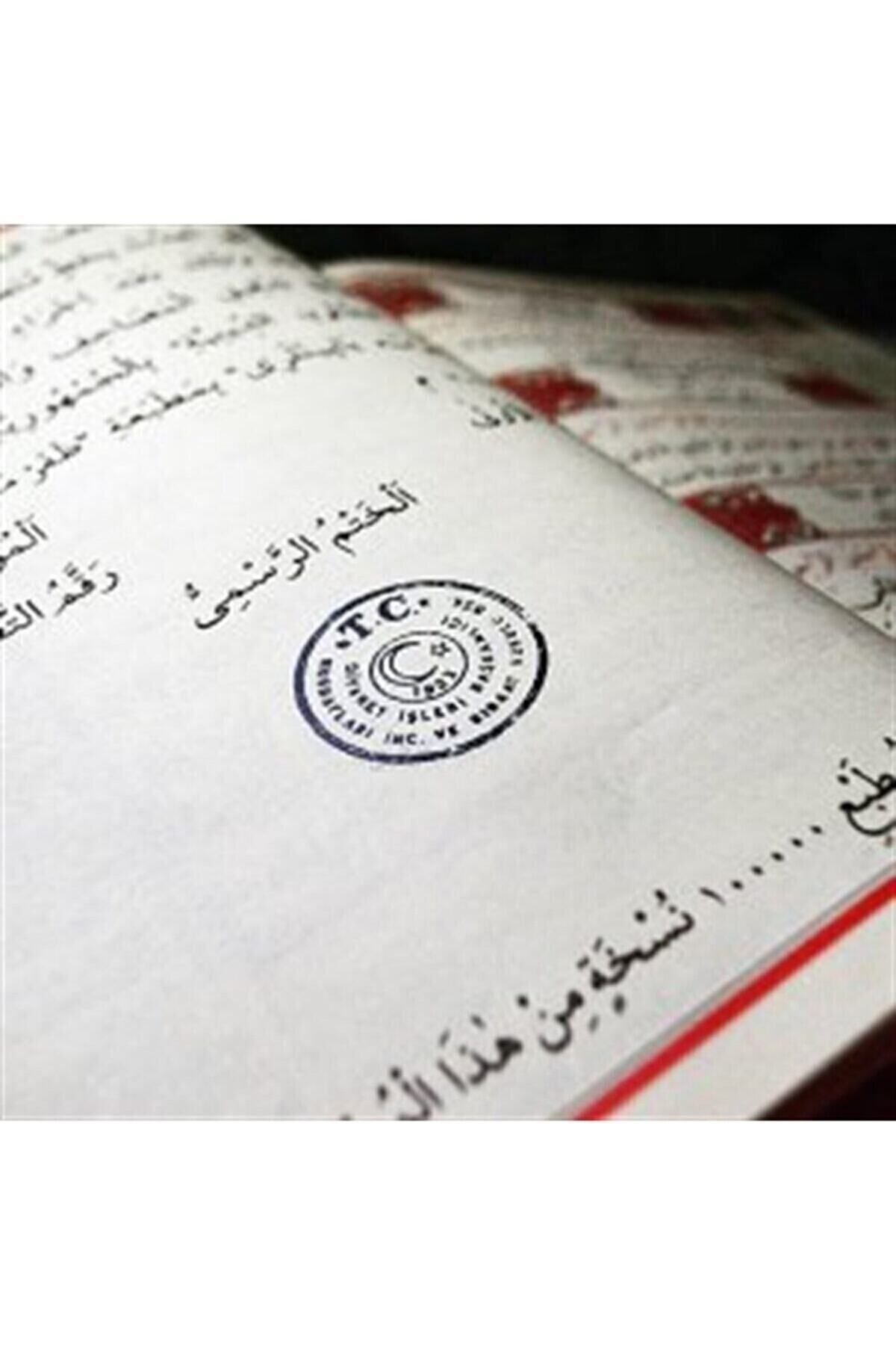 Medrese Yayınları Kuranı Kerim Türkçe Meali Orta Boy 16x24 Mealli Kuran Siyah Telefonda Sesli Dinleme Diyanet Mühürlü fotoğrafı 7 (önizleme)