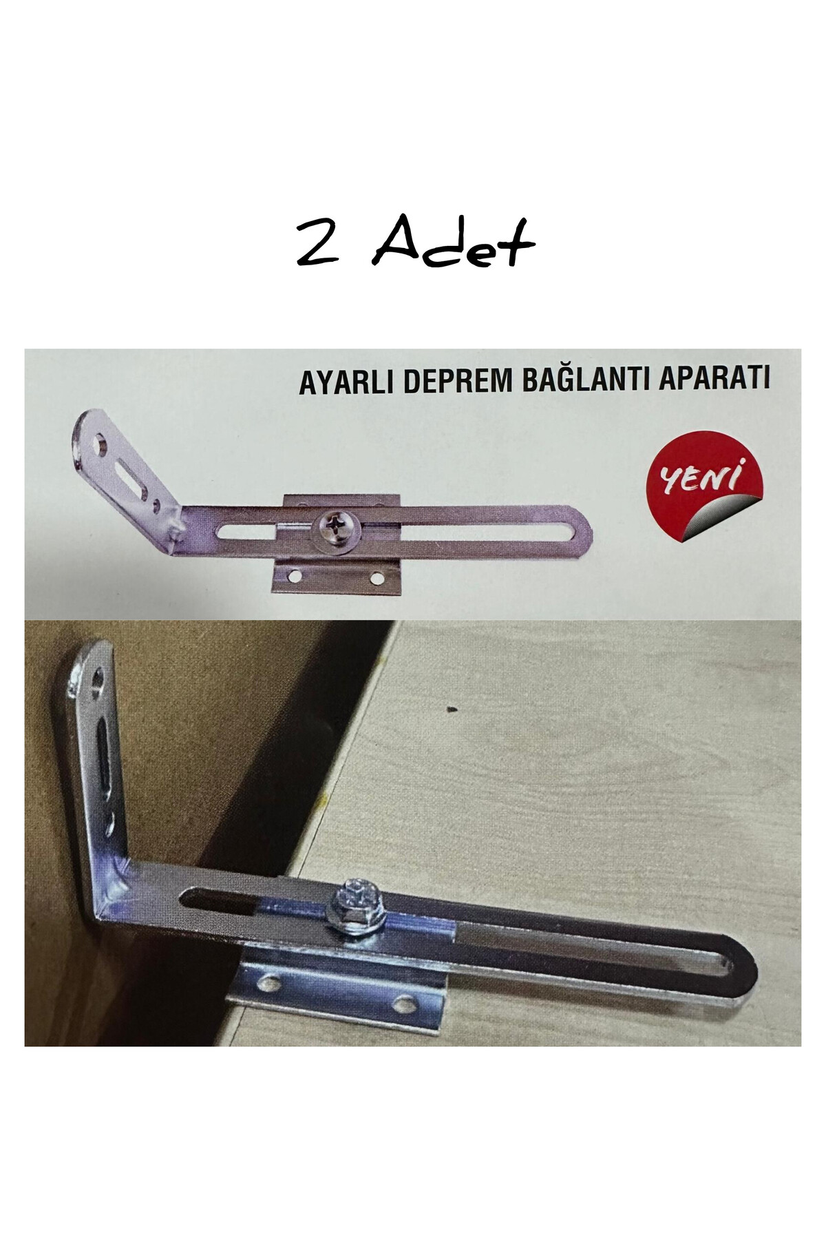 (2 PCS ) ADJUSTABLE EARTHQUAKE CONNECTION APPARATUS 60X140MM