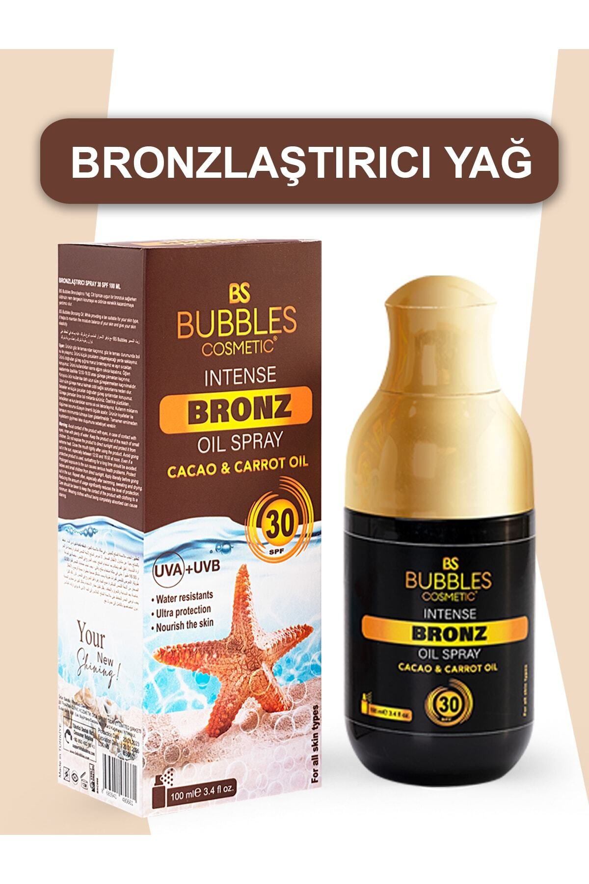 bs bubbles cosmetic-زيت الكاكاو والجزر البرونزي - 30spf مقاوم للماء 4