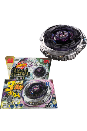 Beyblade BB122  BEYBLADE METAL FUSION Diablo Nemesis (FIRATICISIZ)