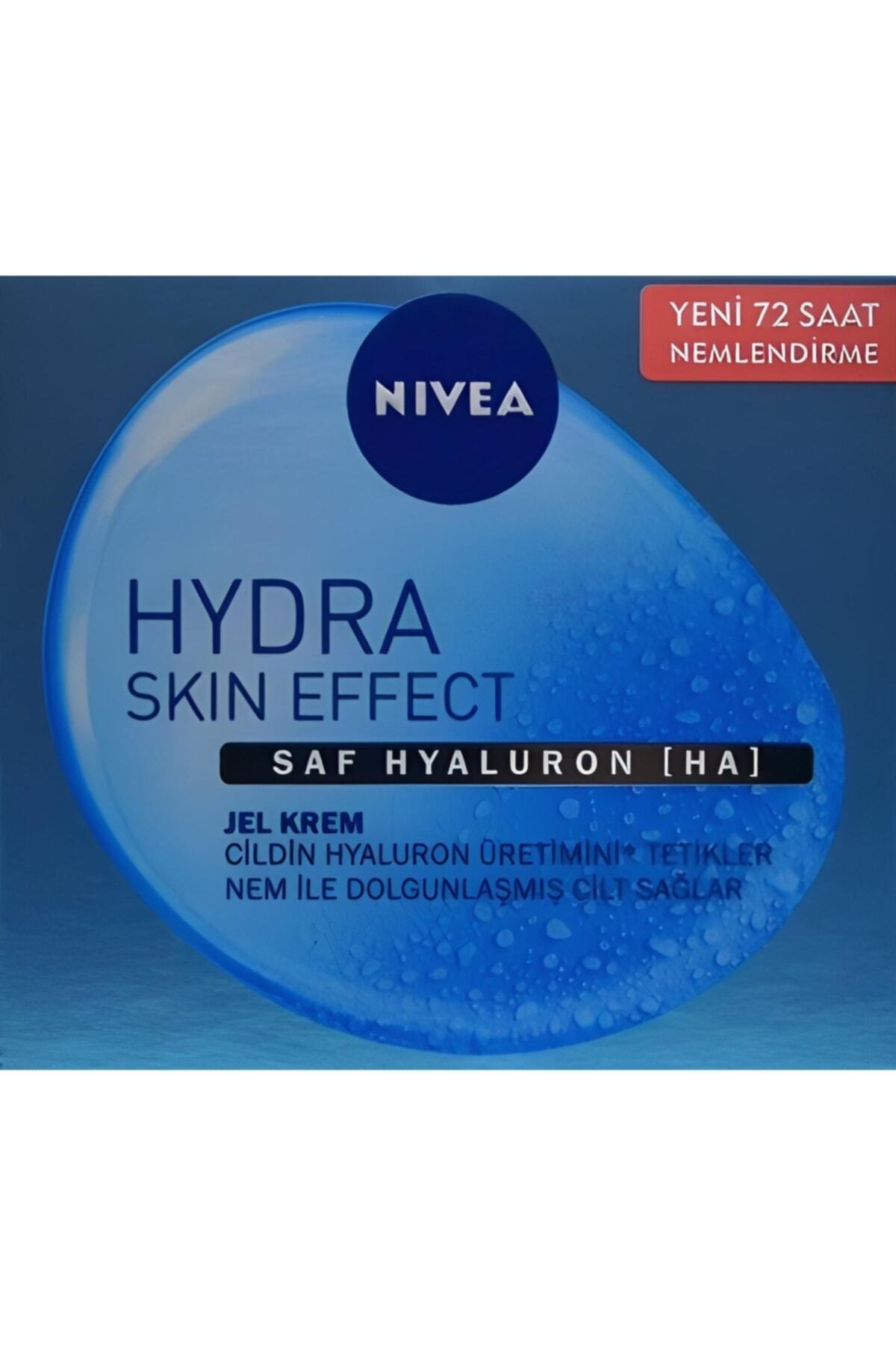 کرم صورت   نیواNIVEA | SNCOSKRM0006 اورجینال - تصویر 3