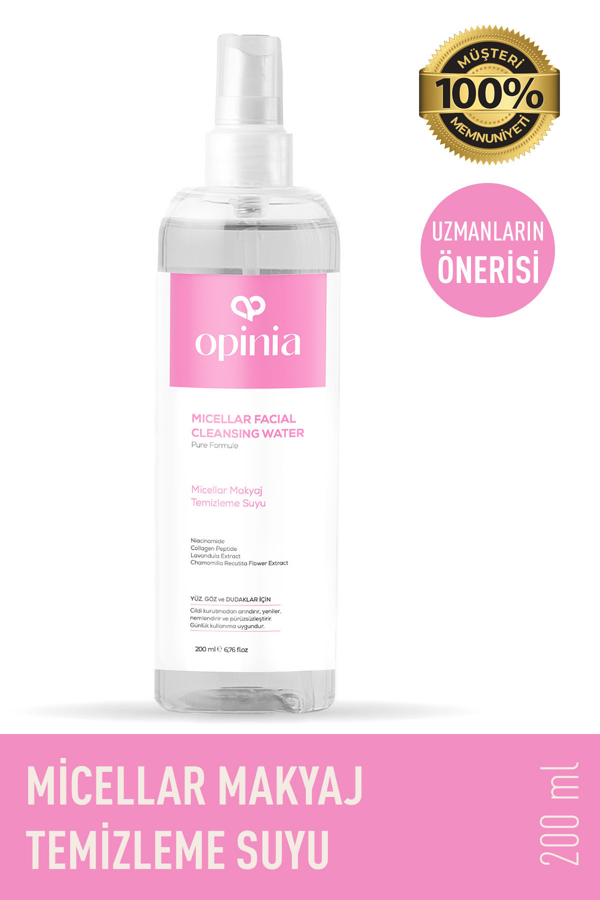 سرم پوست  LLLD77Y5P7