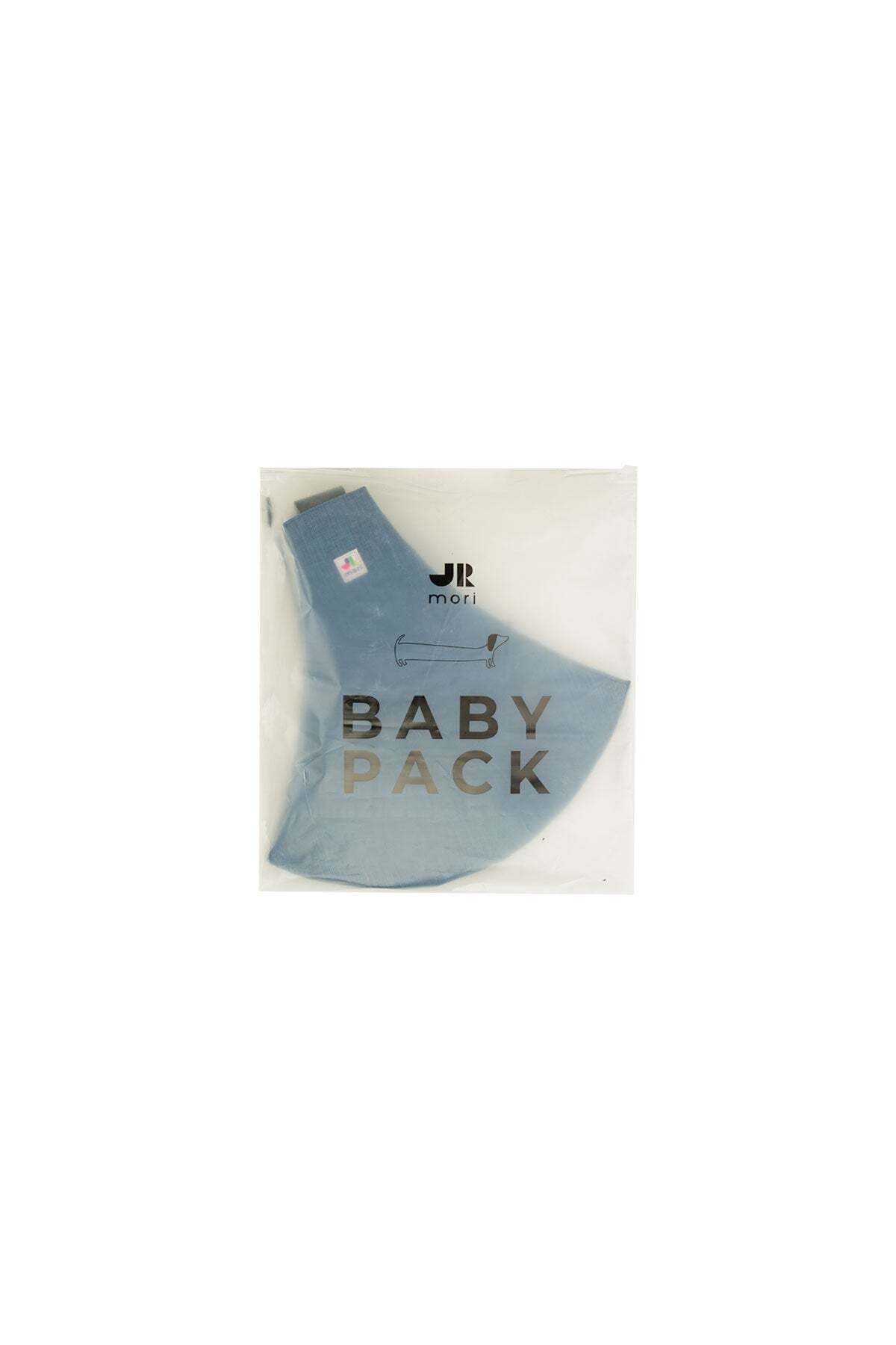 Jrmori Baby Sling Taşıyıcı fotoğrafı 3 (önizleme)