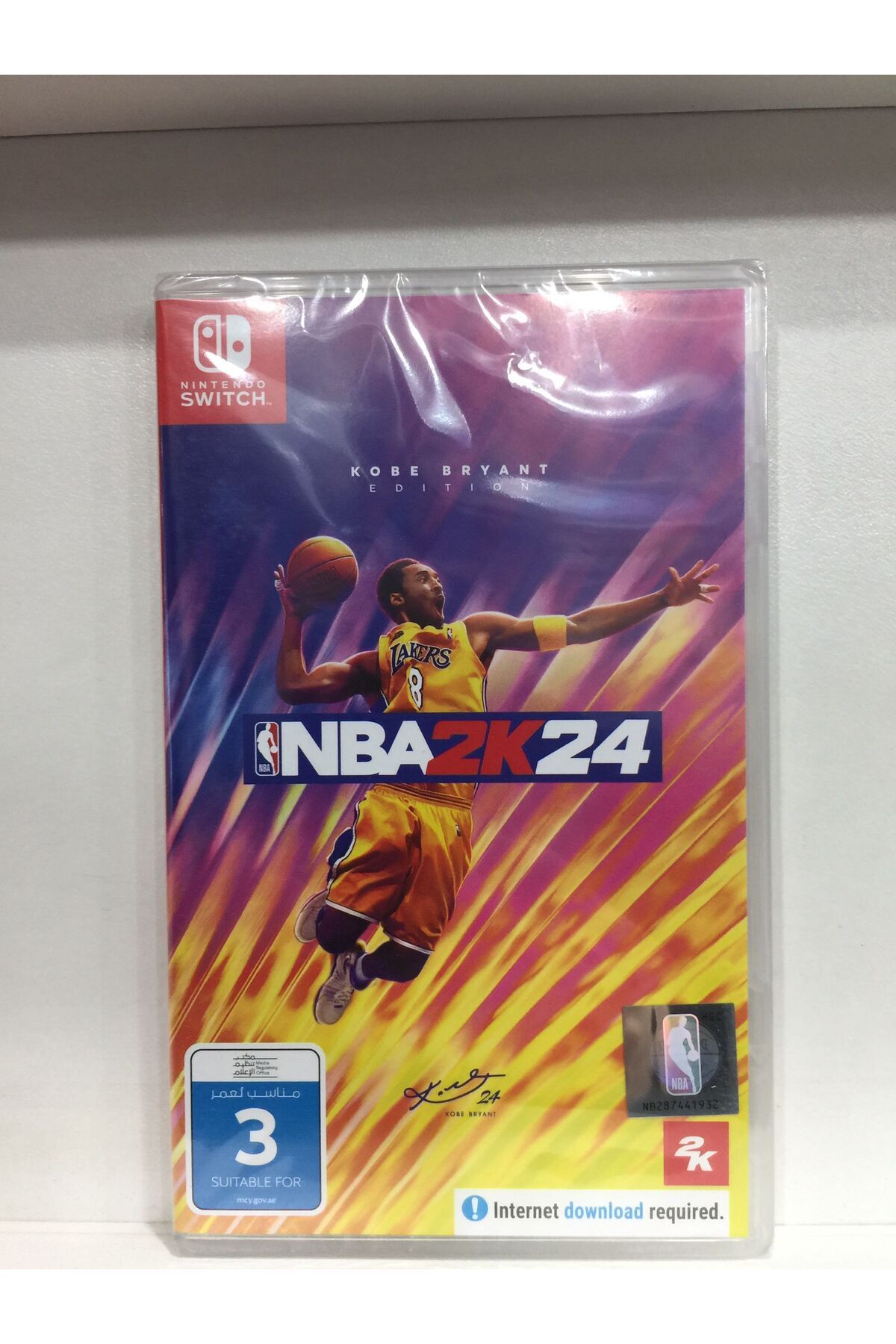 NBA2K24  NİNTENDO