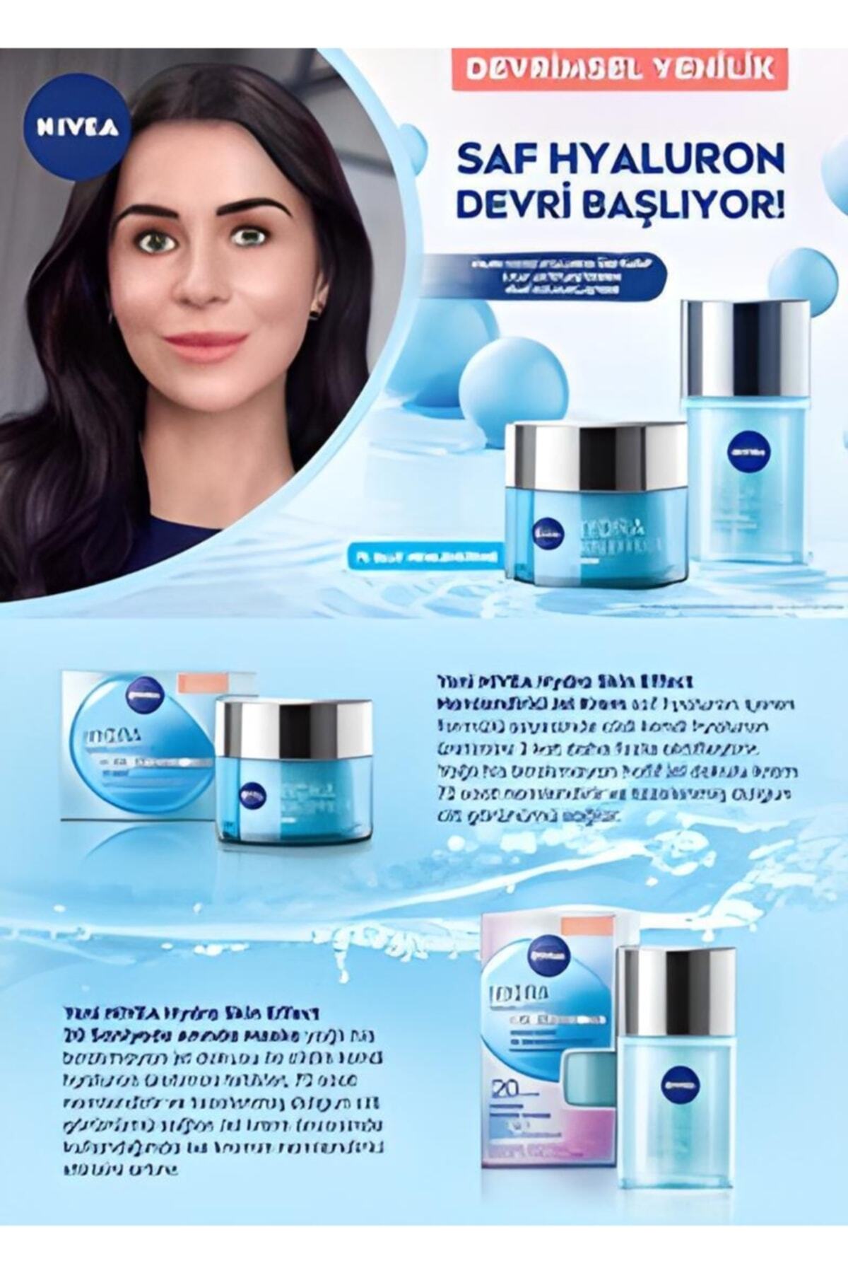 کرم صورت   نیواNIVEA | SNCOSKRM0006 اورجینال - تصویر 2