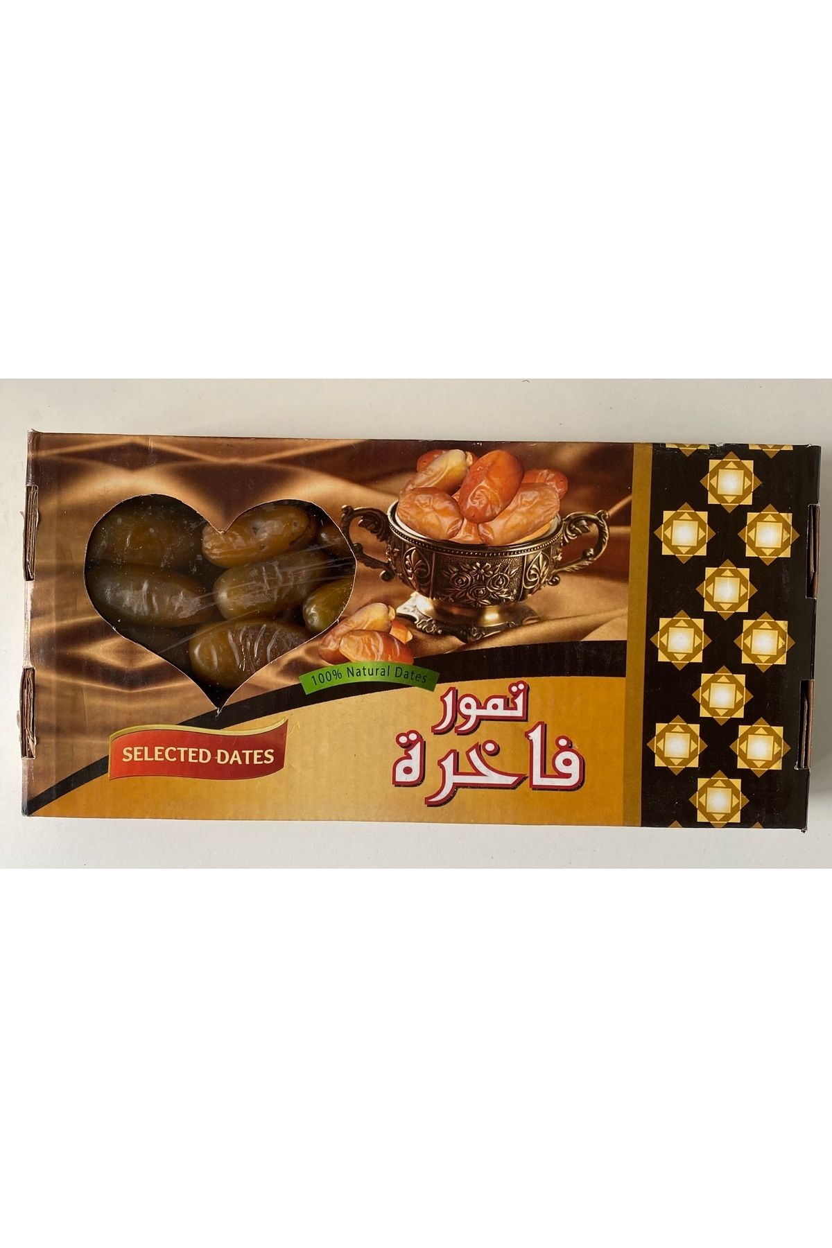 NAWADER-عبوة 1 كجم من تمر ليبيا - لذيذ جدًا 3