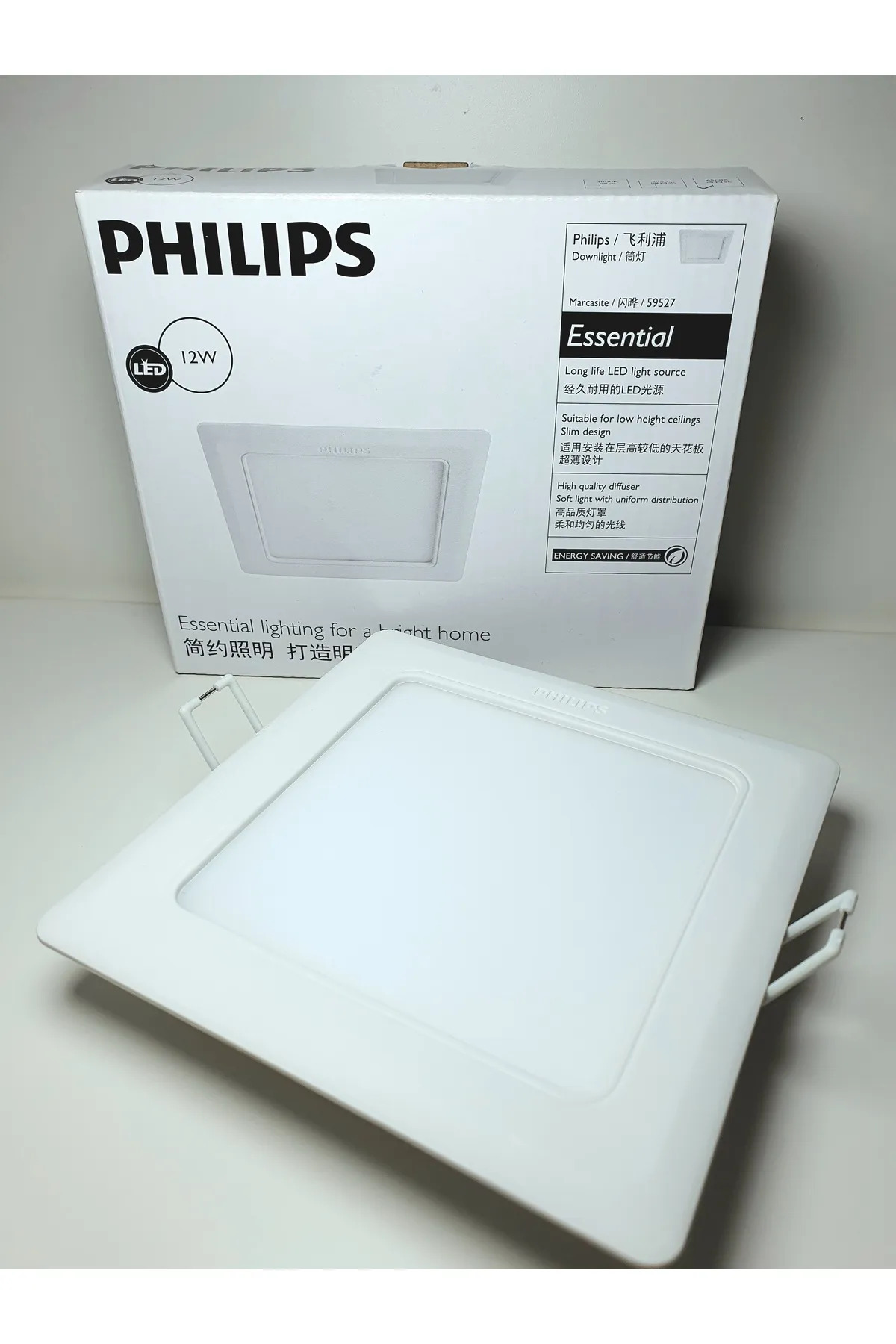 Philips Kare Spot Marcasite 12w Kare Spot 3000k 900 Lümen Garantili Ürün