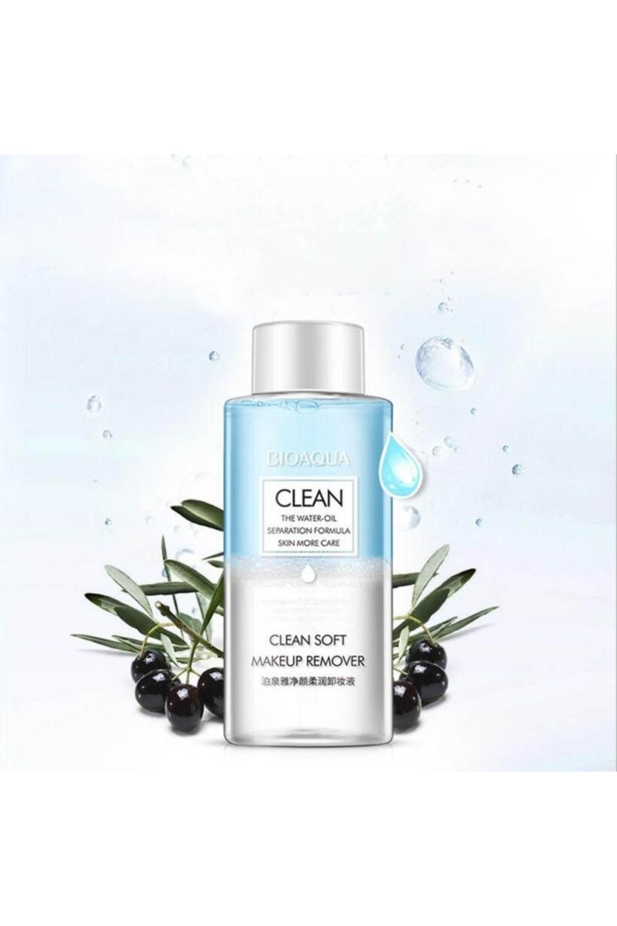 Clean Soft Zeytinyağlı Çift Fazlı Hassas Göz Makyaj Temizleyici 150 ml — MIN80 — تصویر 2 از 3