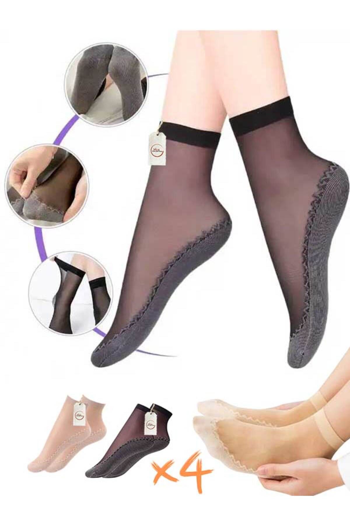MUK COLLECTİON 4'lü Ten ve Siyah Extra Pamuk Tabanlı Kadın İnce Çorap
